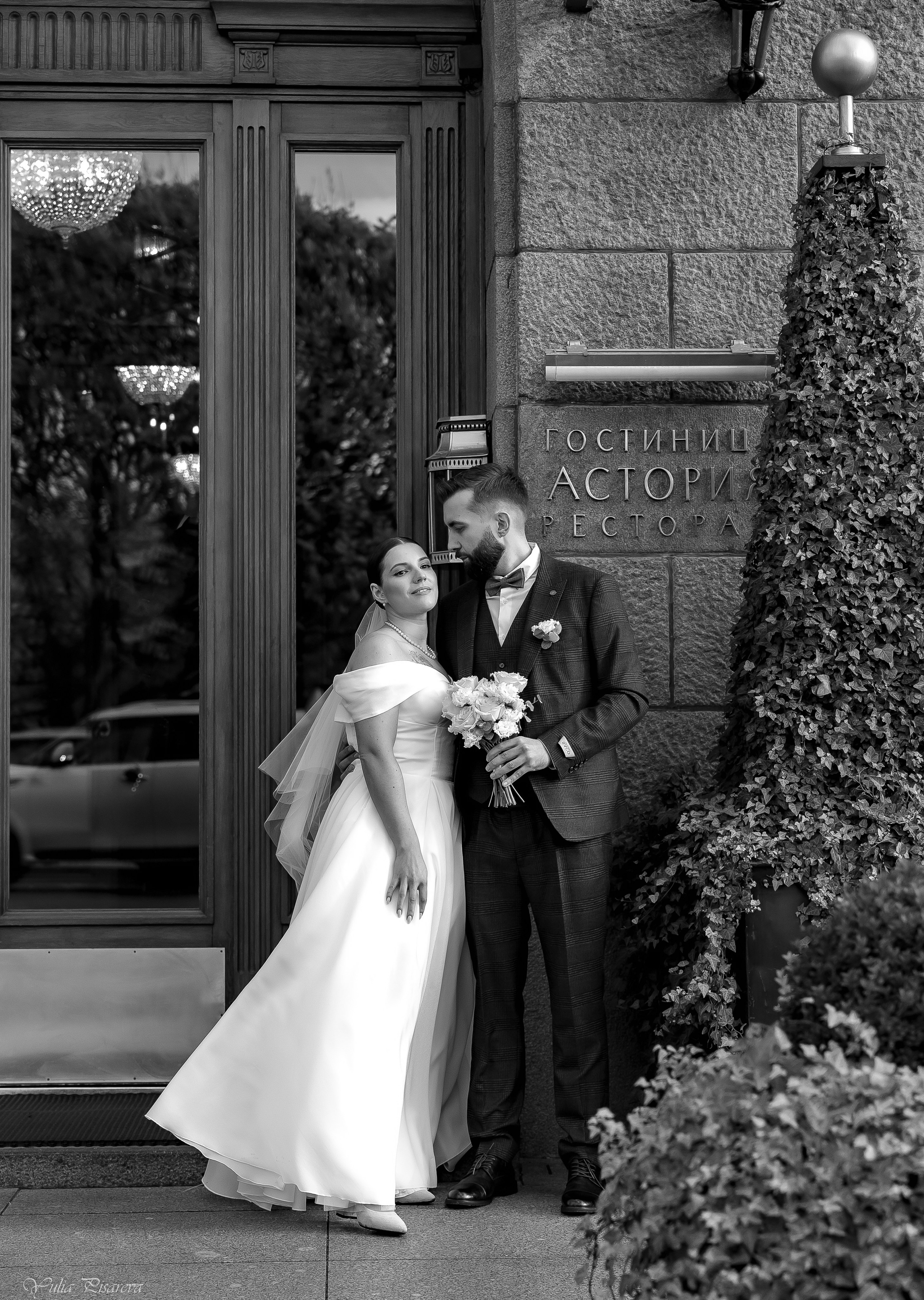 Свадьба Никита и Валерия. Фотограф в Санкт-Петербурге Писарева Юлия