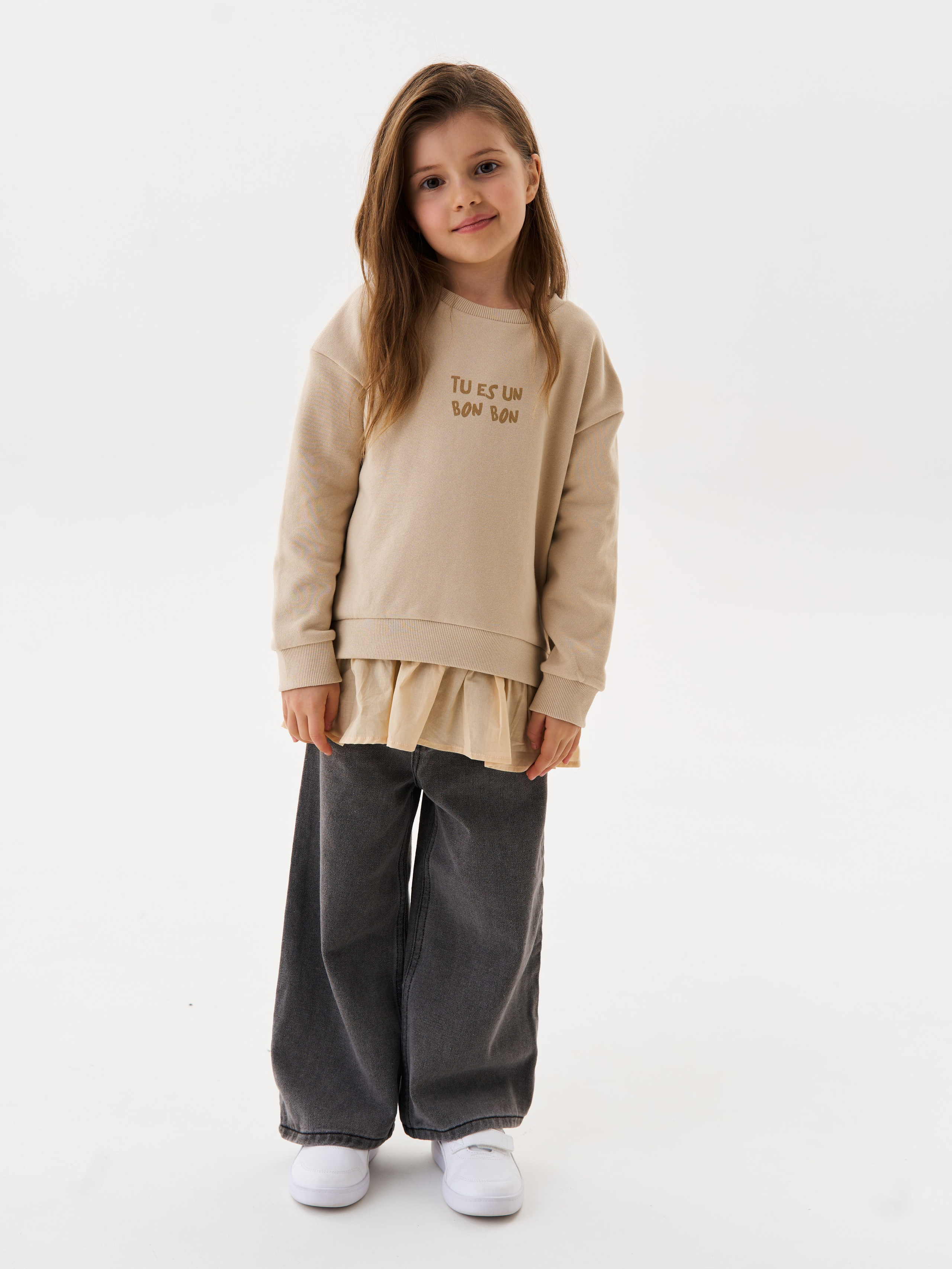 Zima Leto. Юлия Пестрикова