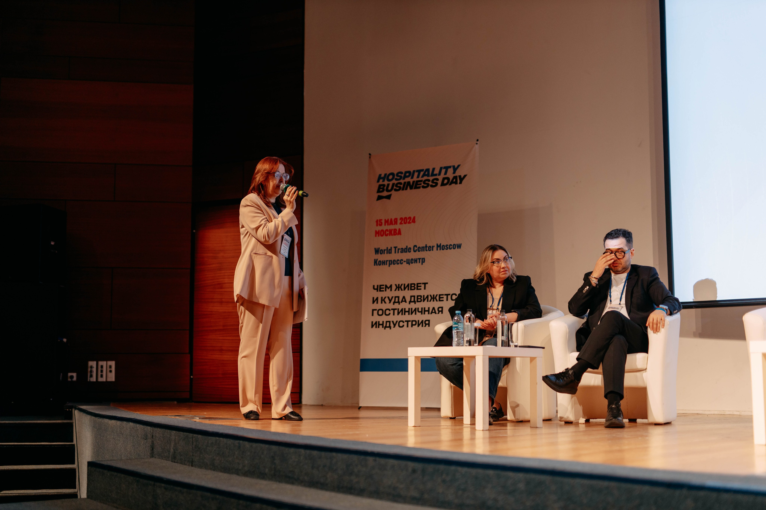 Форум отельеров. Фото и видео съемка. Андрей Ионов