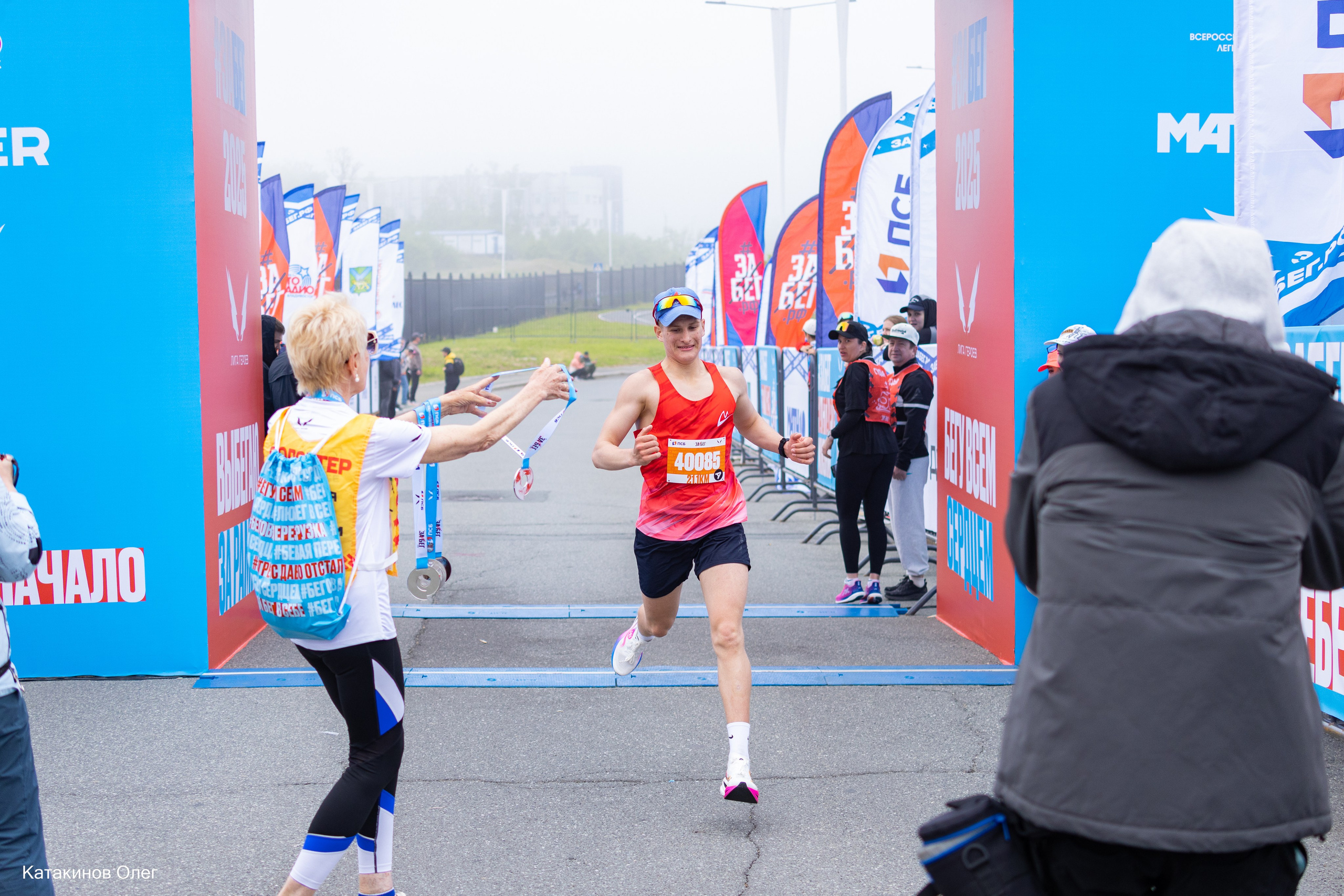 ЗаБег 2025 г. Олег Катакинов| Репортажный фотограф в городе у моря (Владивосток)