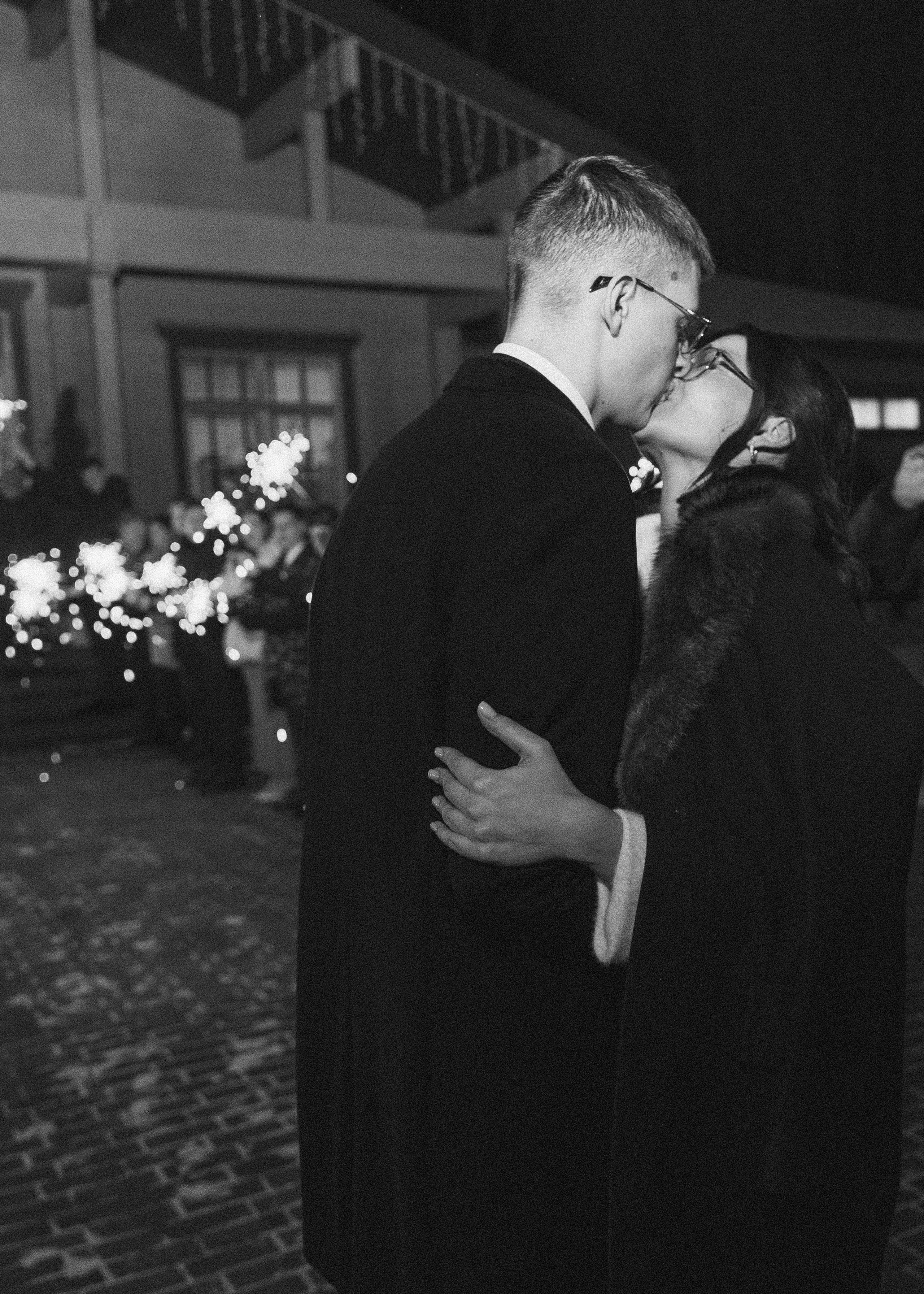 Андрей и Полина. Свадебный фотограф Ксения Ровковская