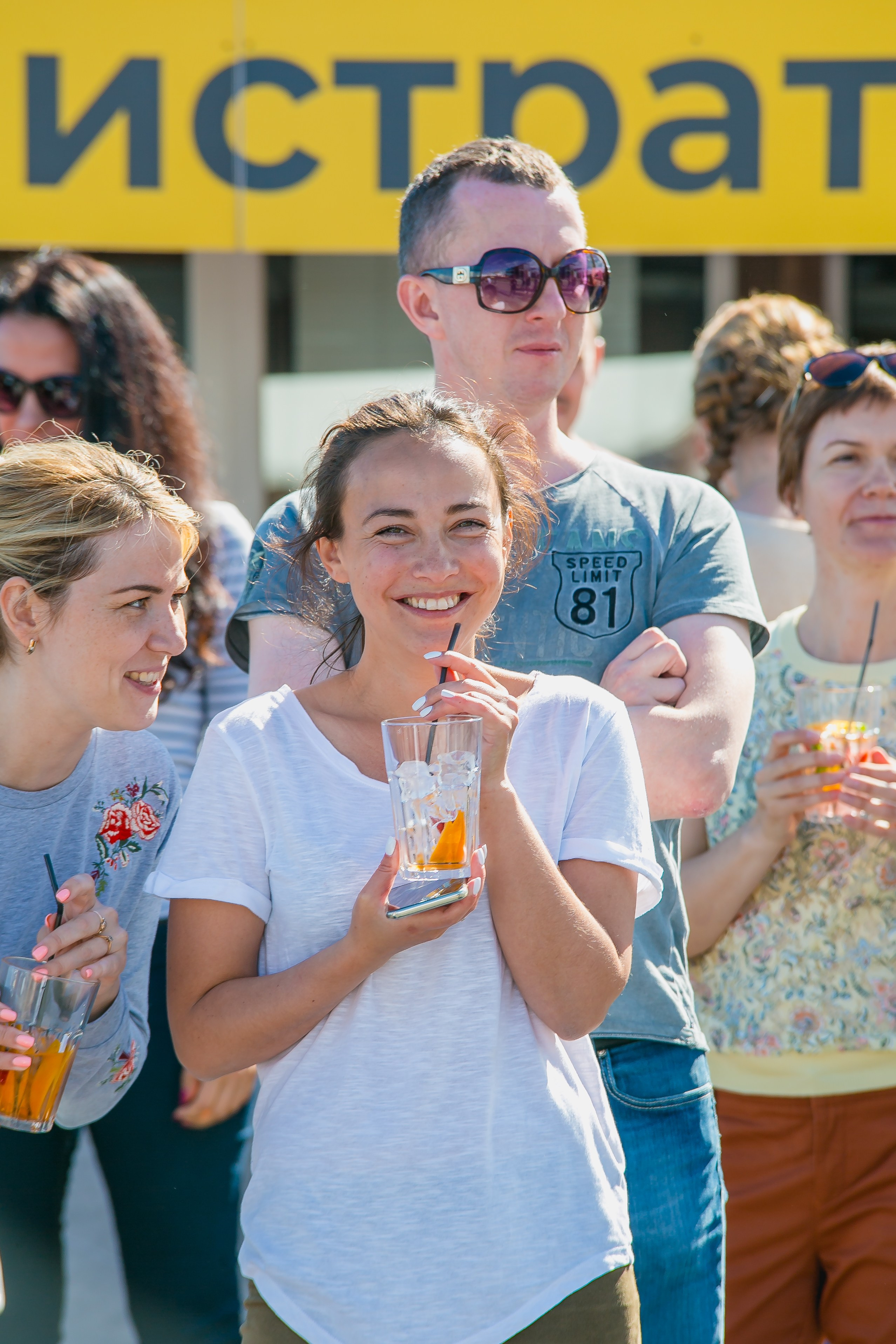 КОРПОРАТИВ ЛЕТО. Главная