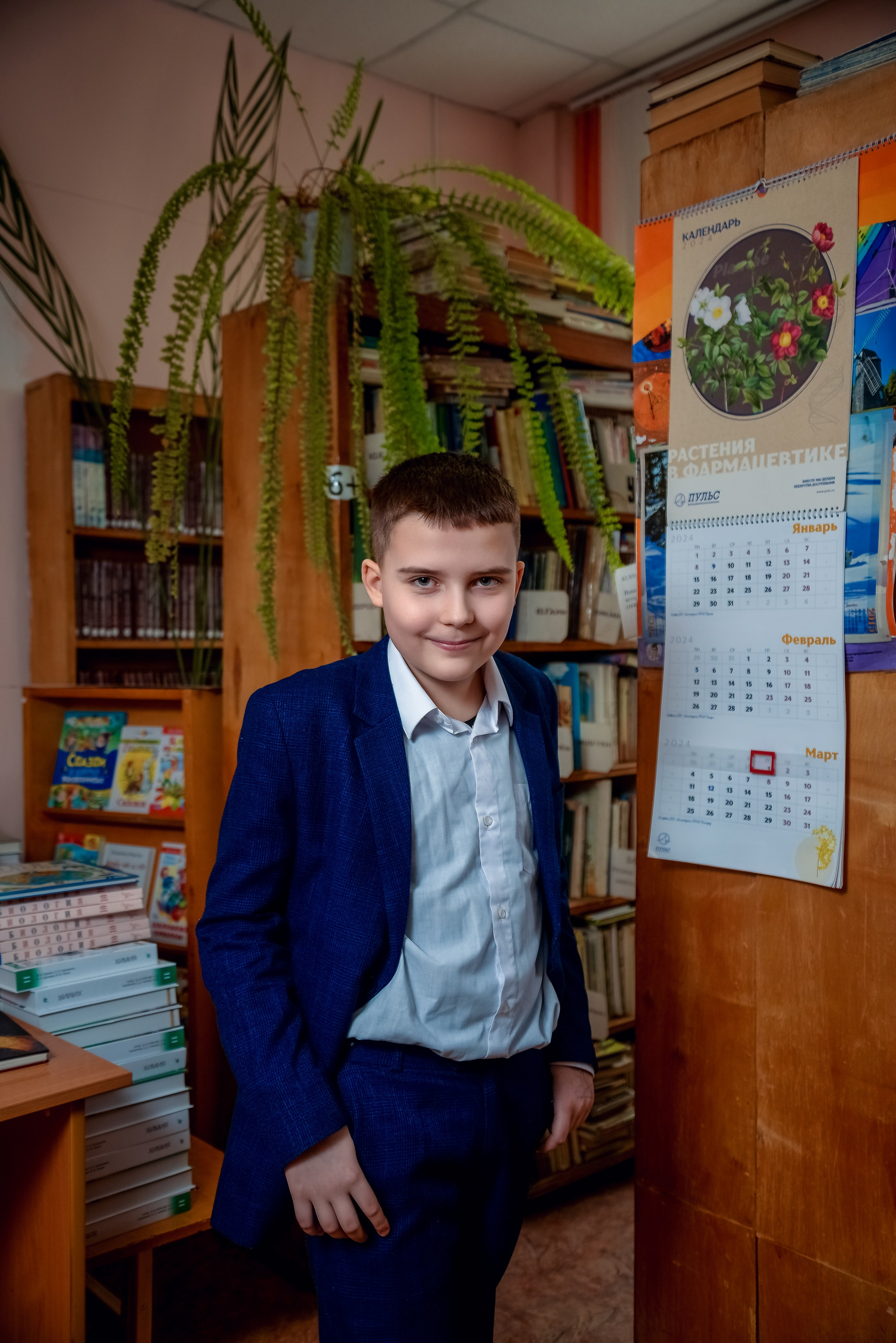 В Библиотеке. Женский фотограф Крещение Венчание Москва Брянск