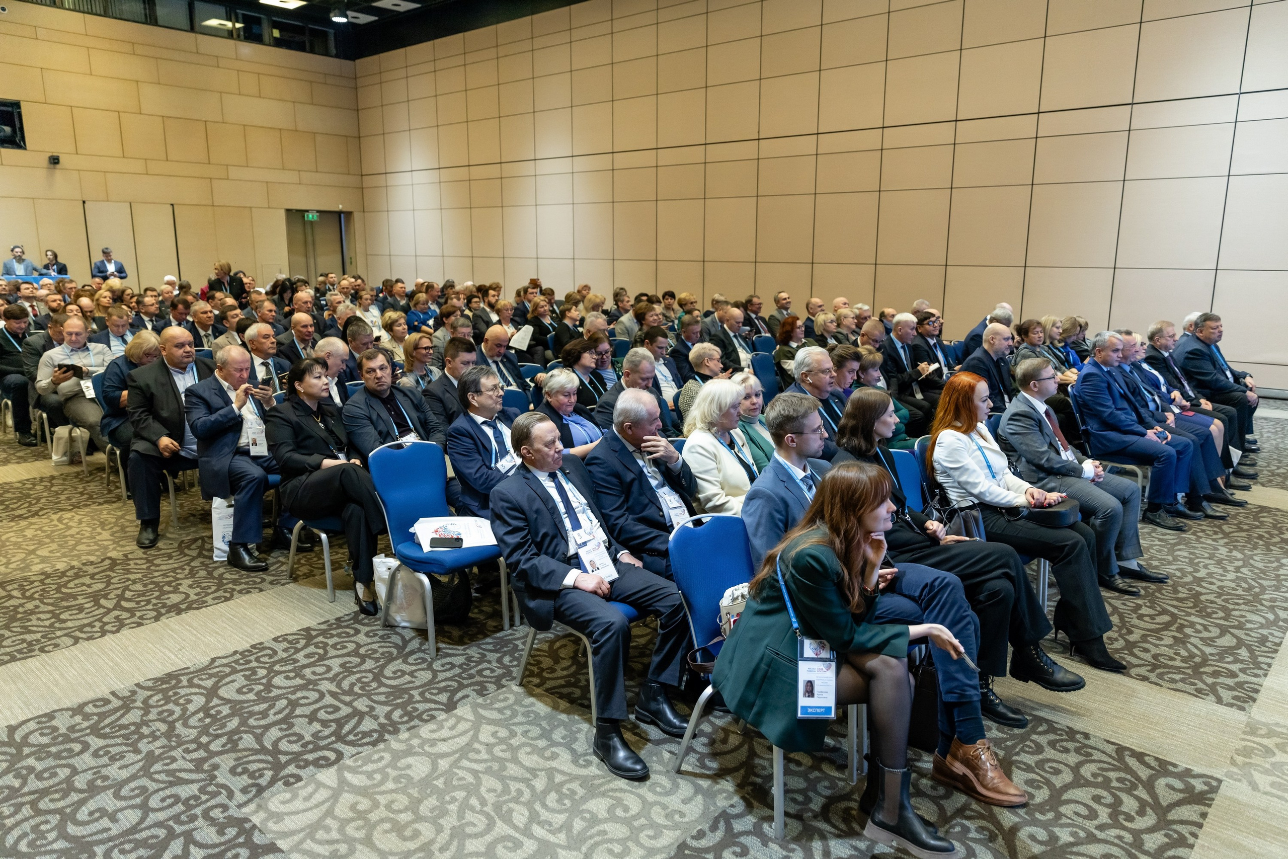 Форум «Сила России». Свадебный фотограф Москва