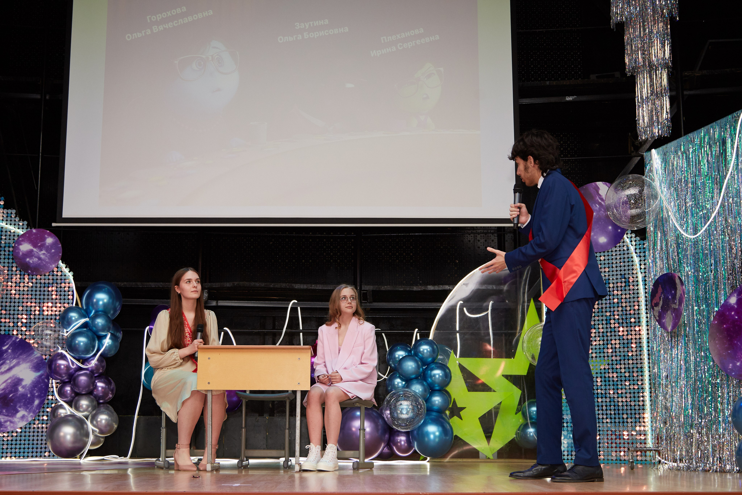 Последний звонок. Фотограф Савченко Люба. Москва