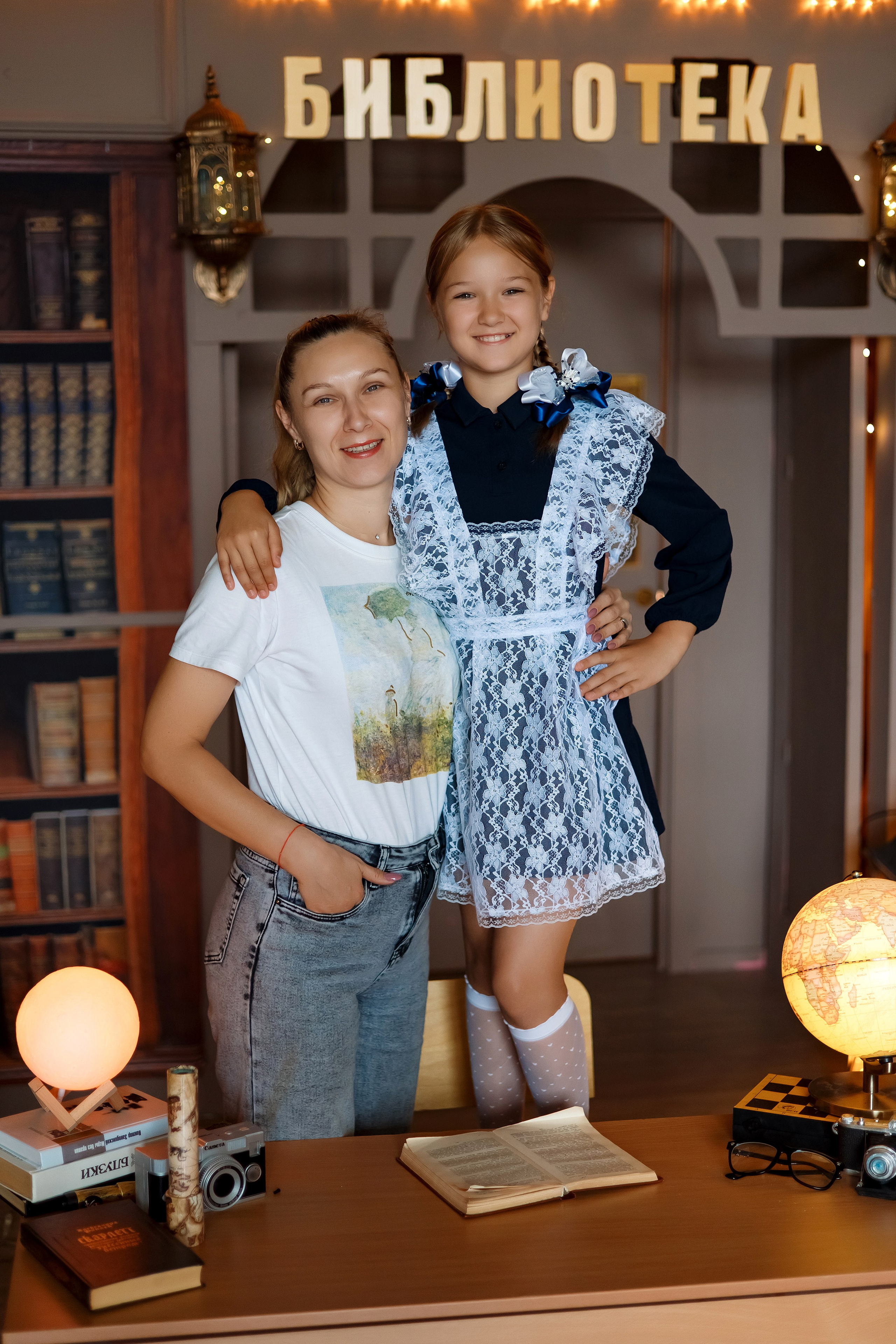 4 класс. Фотограф Любовь Корниенко, Примоский край