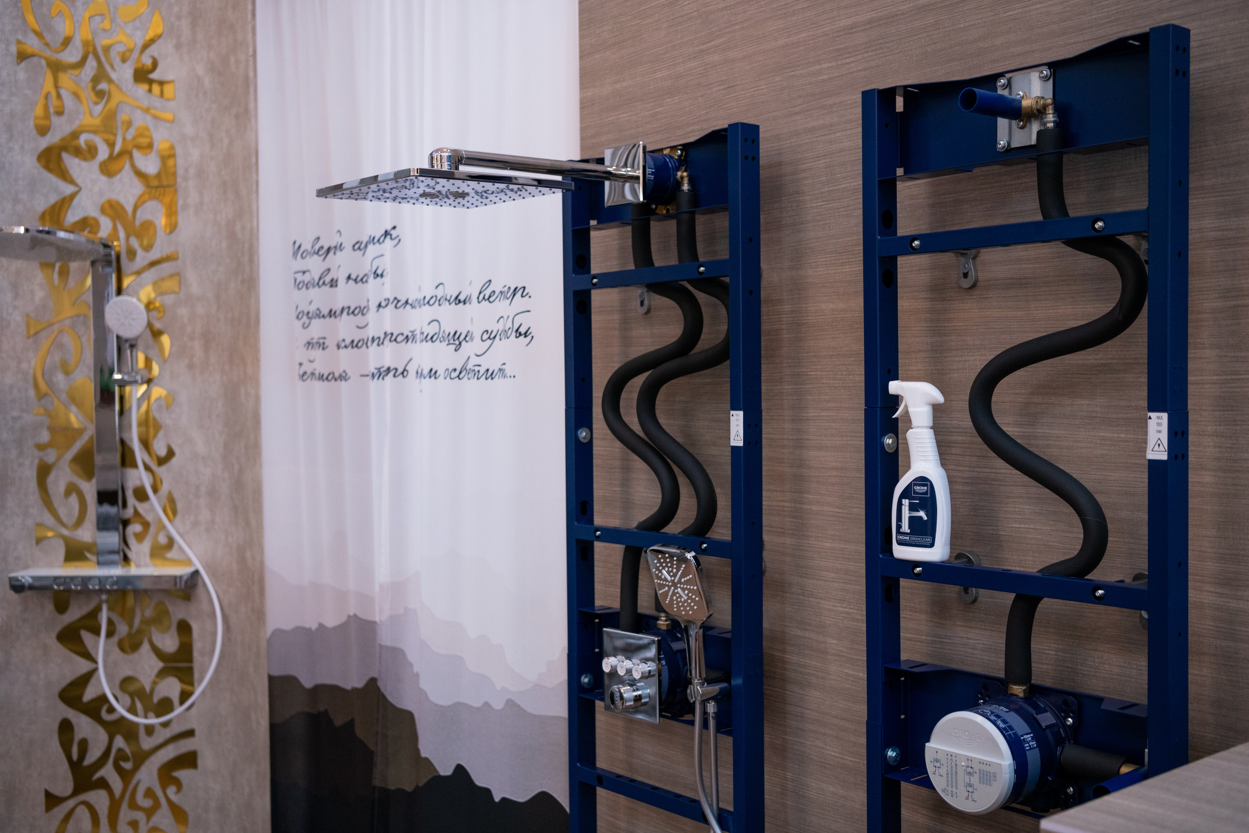 TANU. Фотограф Астана, Алматы