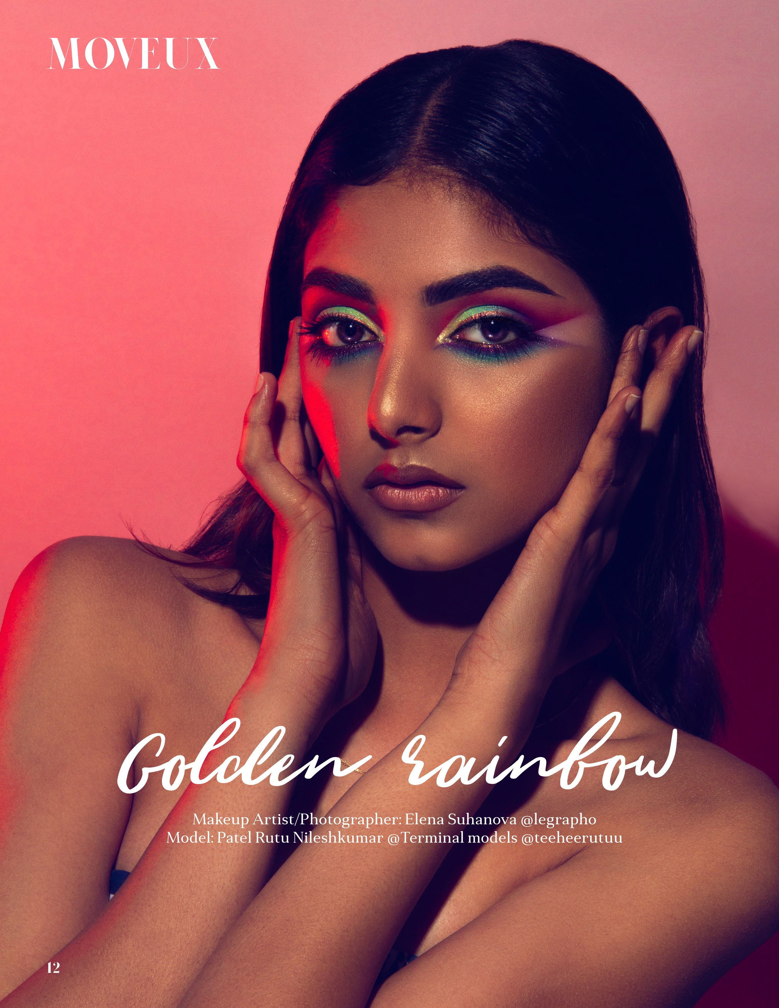 Публикации в журналах. Визажист Суханова Елена