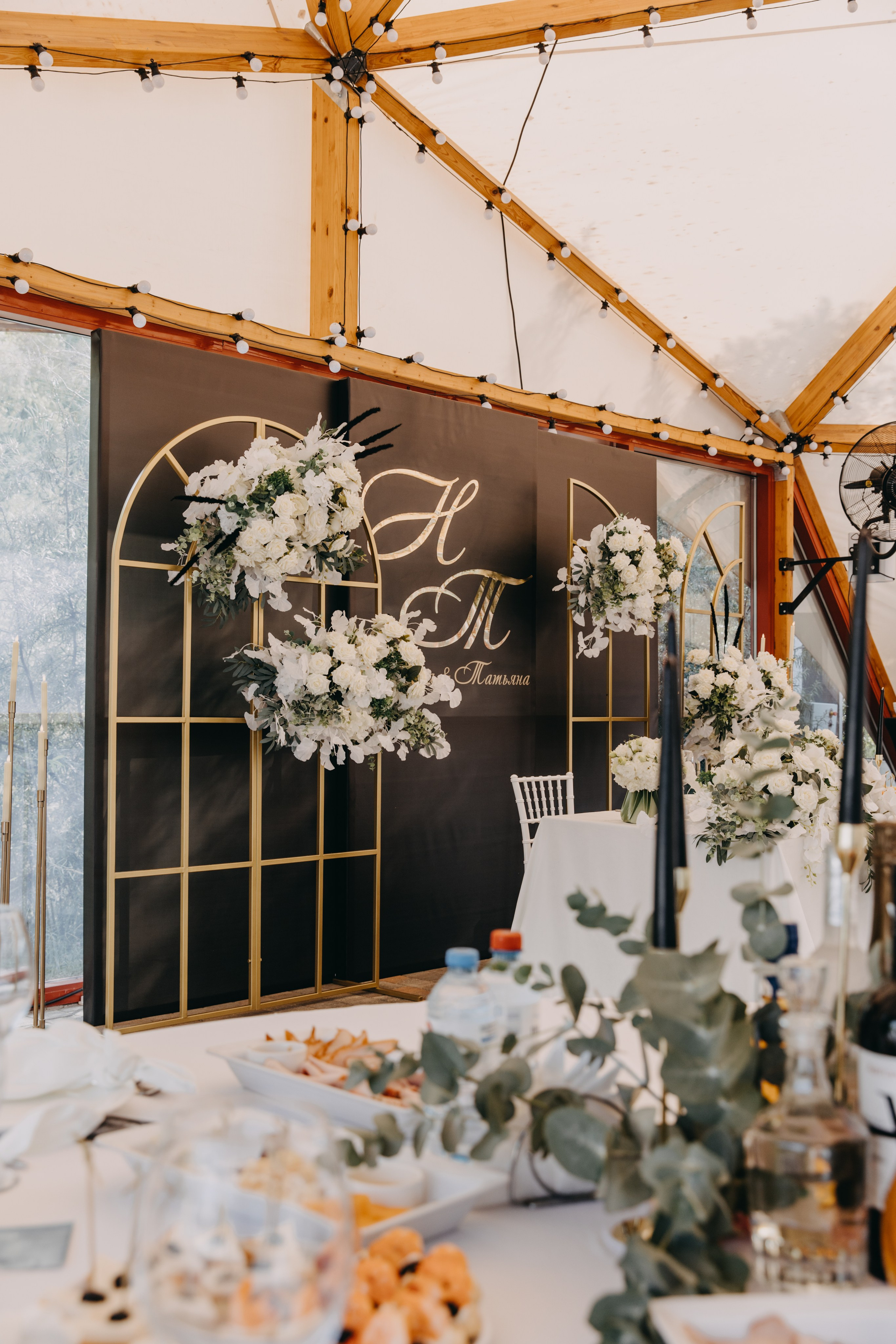 Таня и Никита. Главная