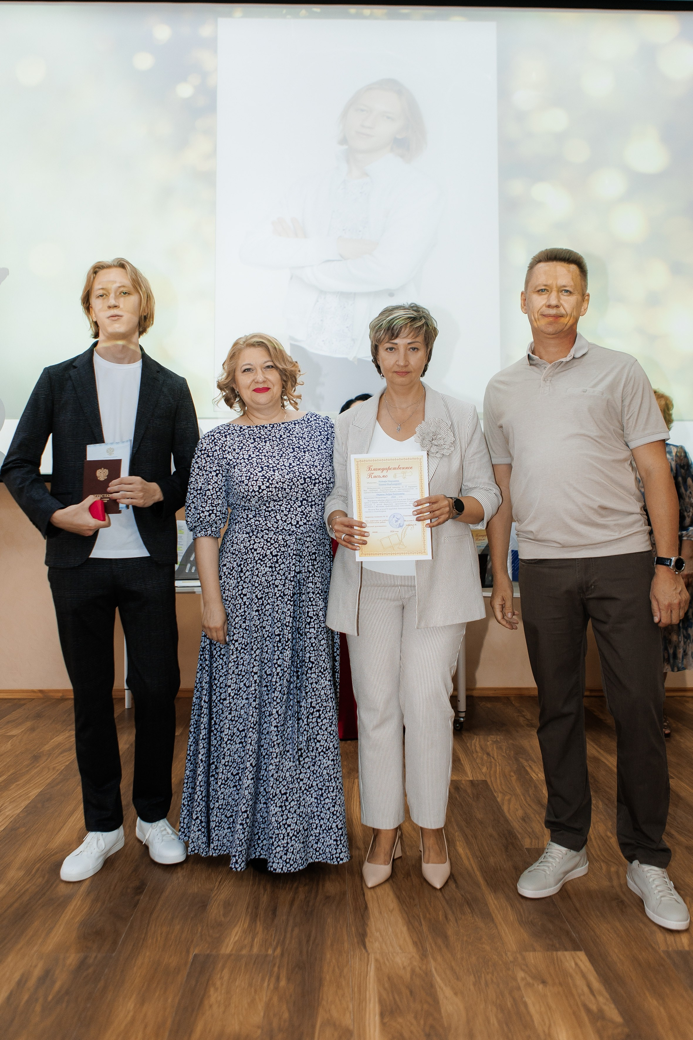 Выпускной Гимназия 12 2024 г. Свадебный и портретный Фотограф в Липецке Дмитрий Котюков