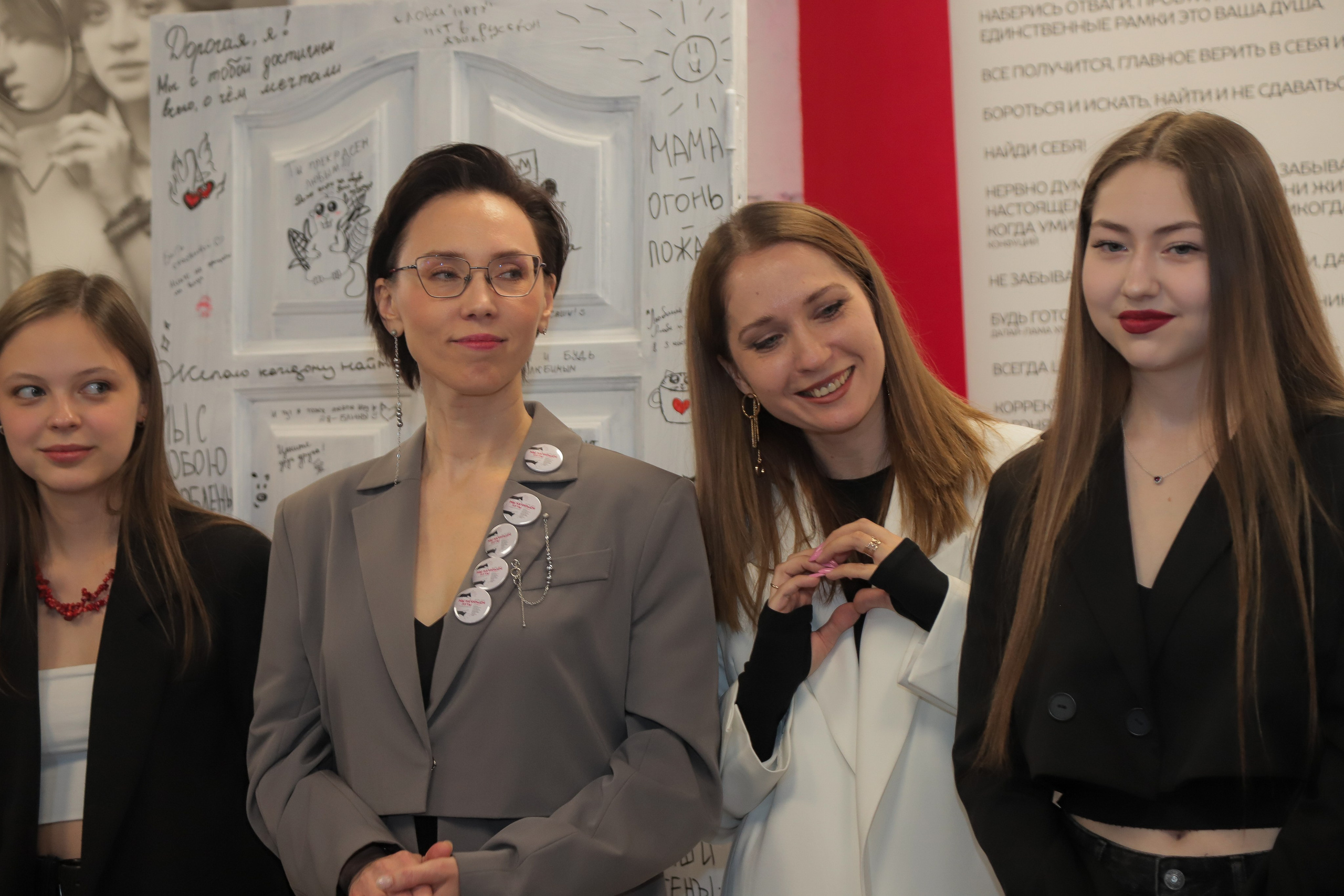 Выставка — проект «Мы начинаем путь!». АРТИКУЛ. Выпускные альбомы Нижний Тагил