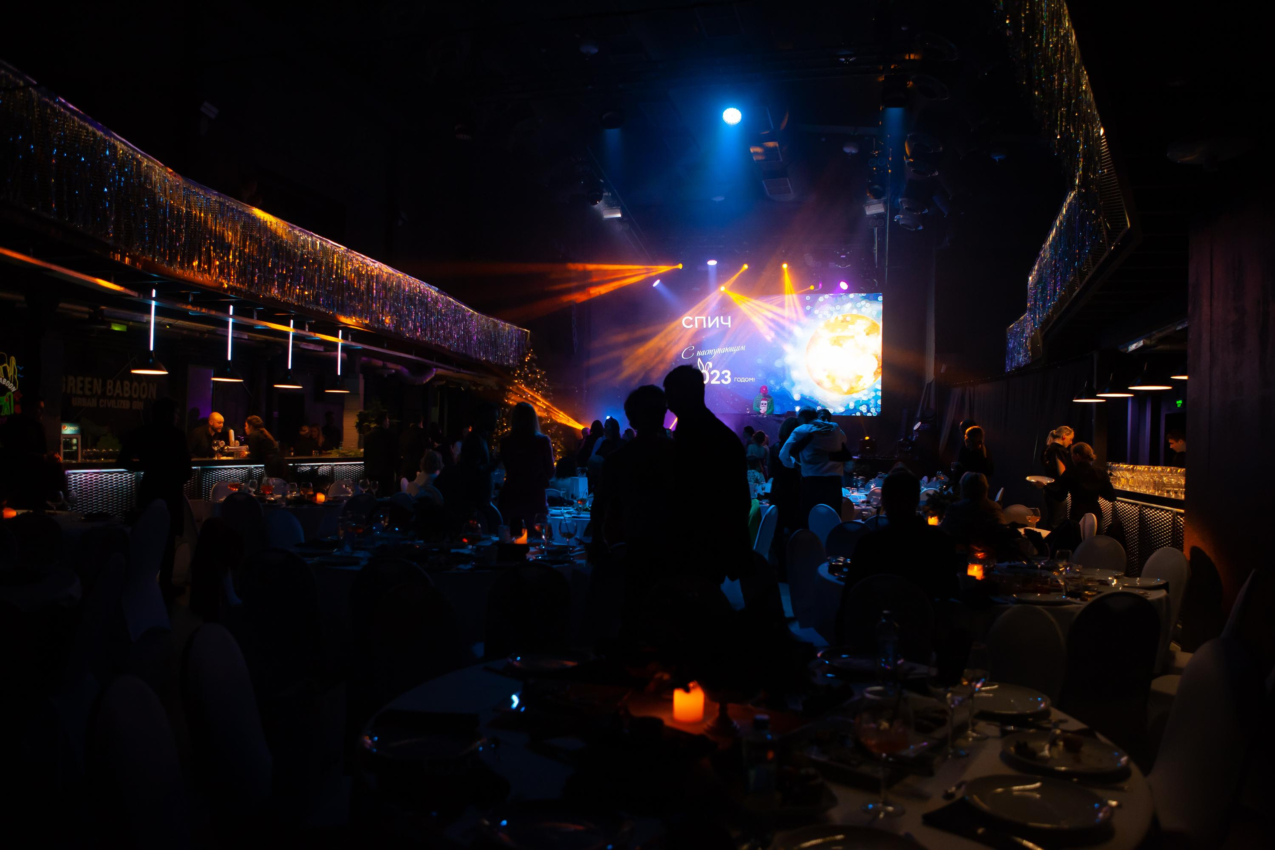 Новогодний корпоратив компании «Спич». Портретный творческий фотограф в Москве Надя Дудник