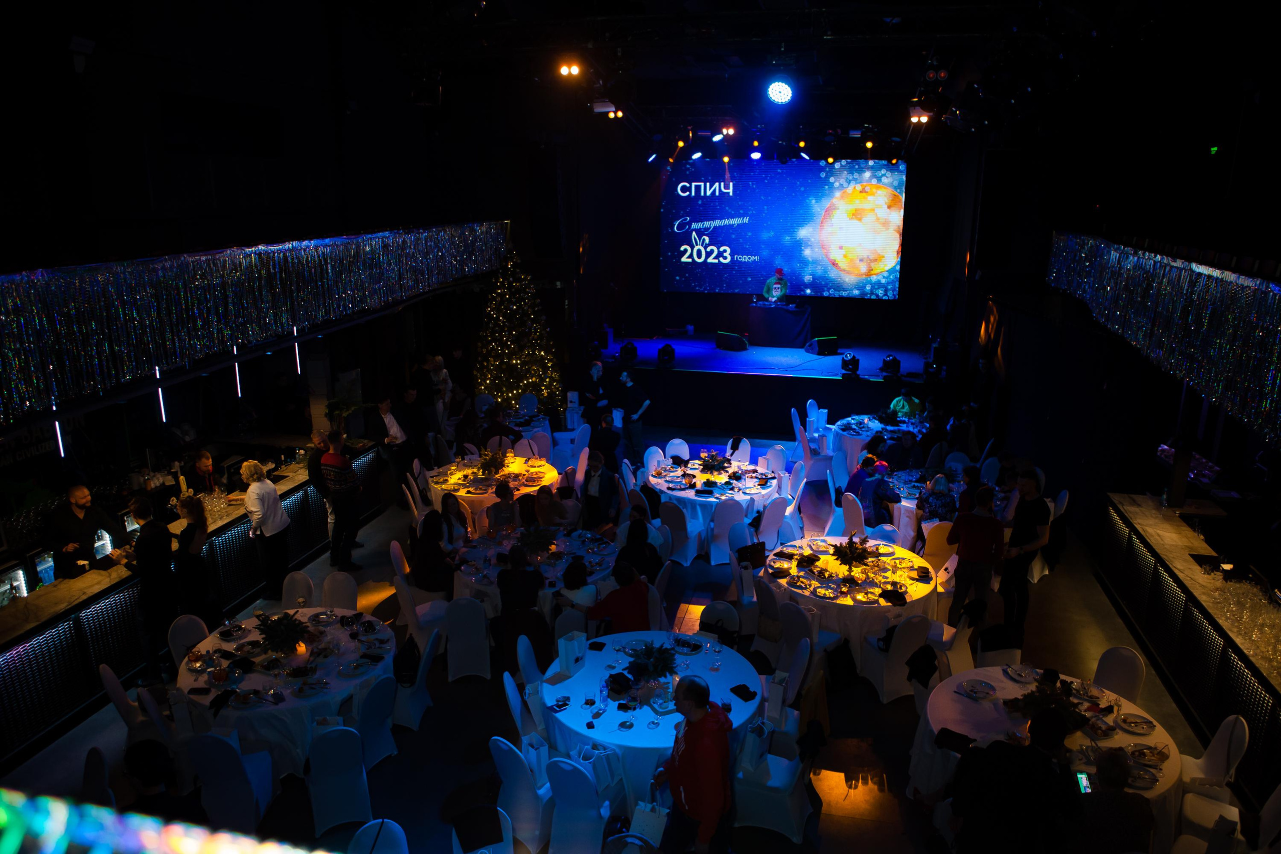 Новогодний корпоратив компании «Спич». Портретный творческий фотограф в Москве Надя Дудник