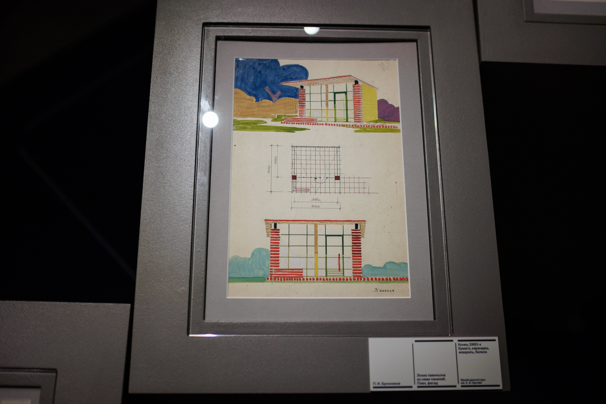 Счастливая жизнь в квадрате. Фотограф городских и семейных событий Артем Карпухин