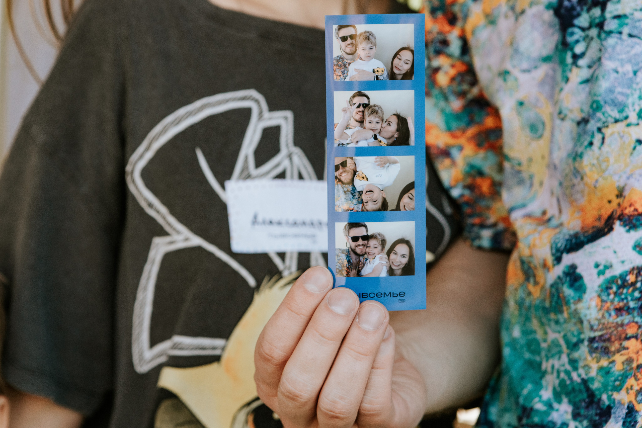 Семейный день. Фотограф Николь Фолиянц