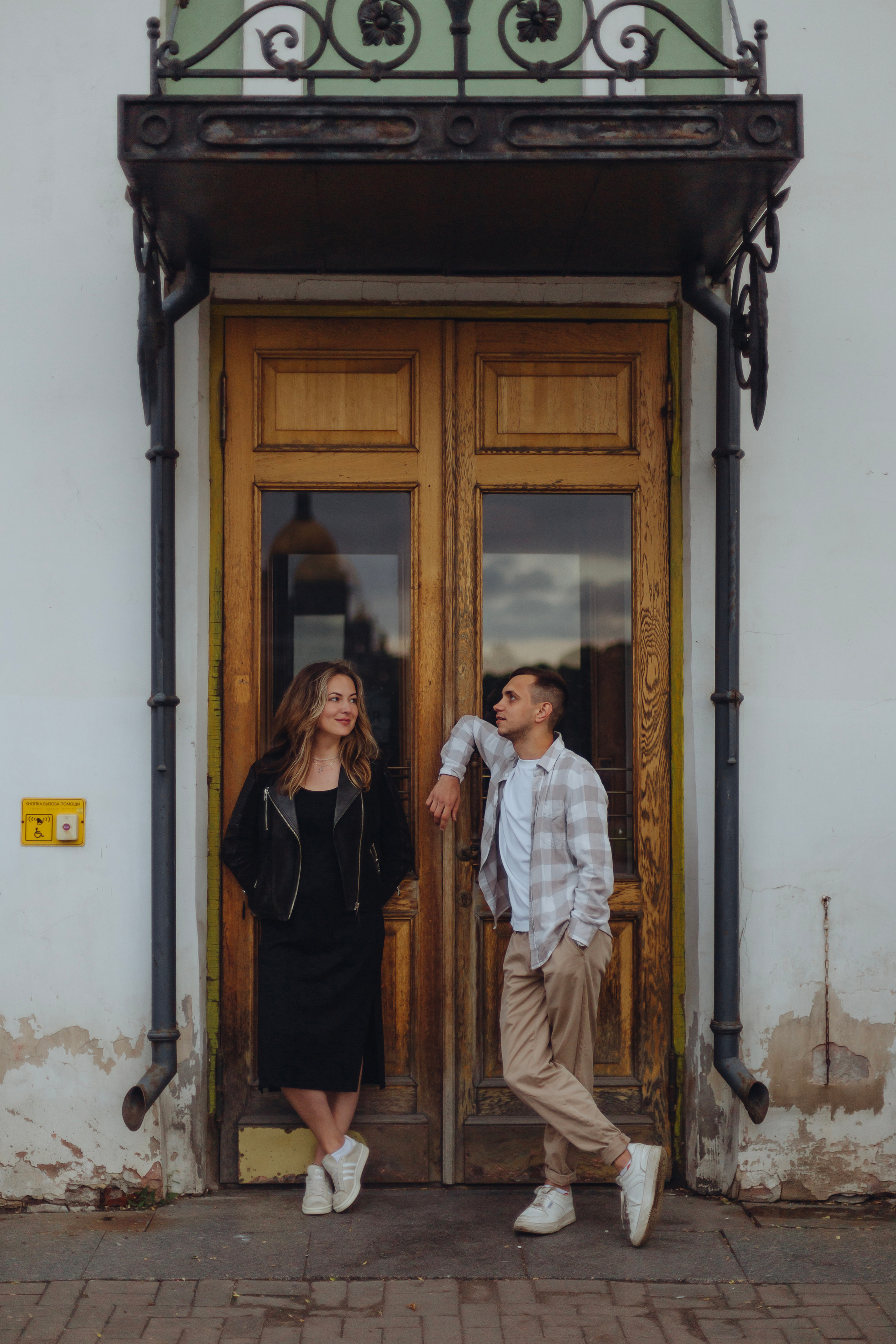 Варя и Сережа. Фотограф Виноградова Зинфира в Санкт-Петербурге