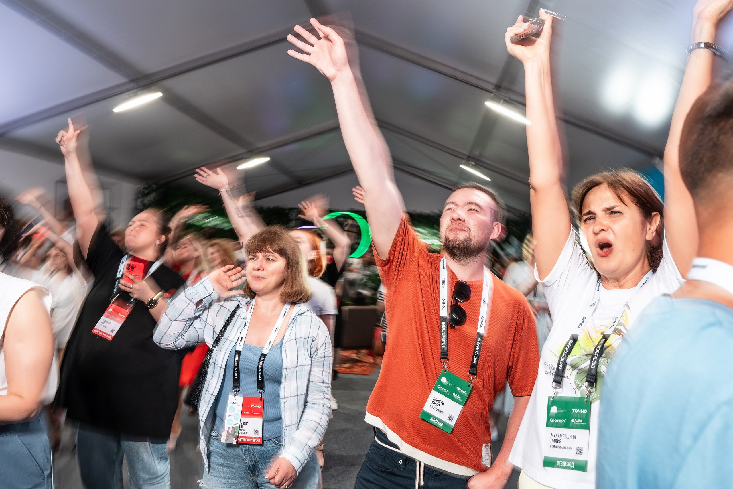 Форум Движение фотоотчет. Фотограф Сочи