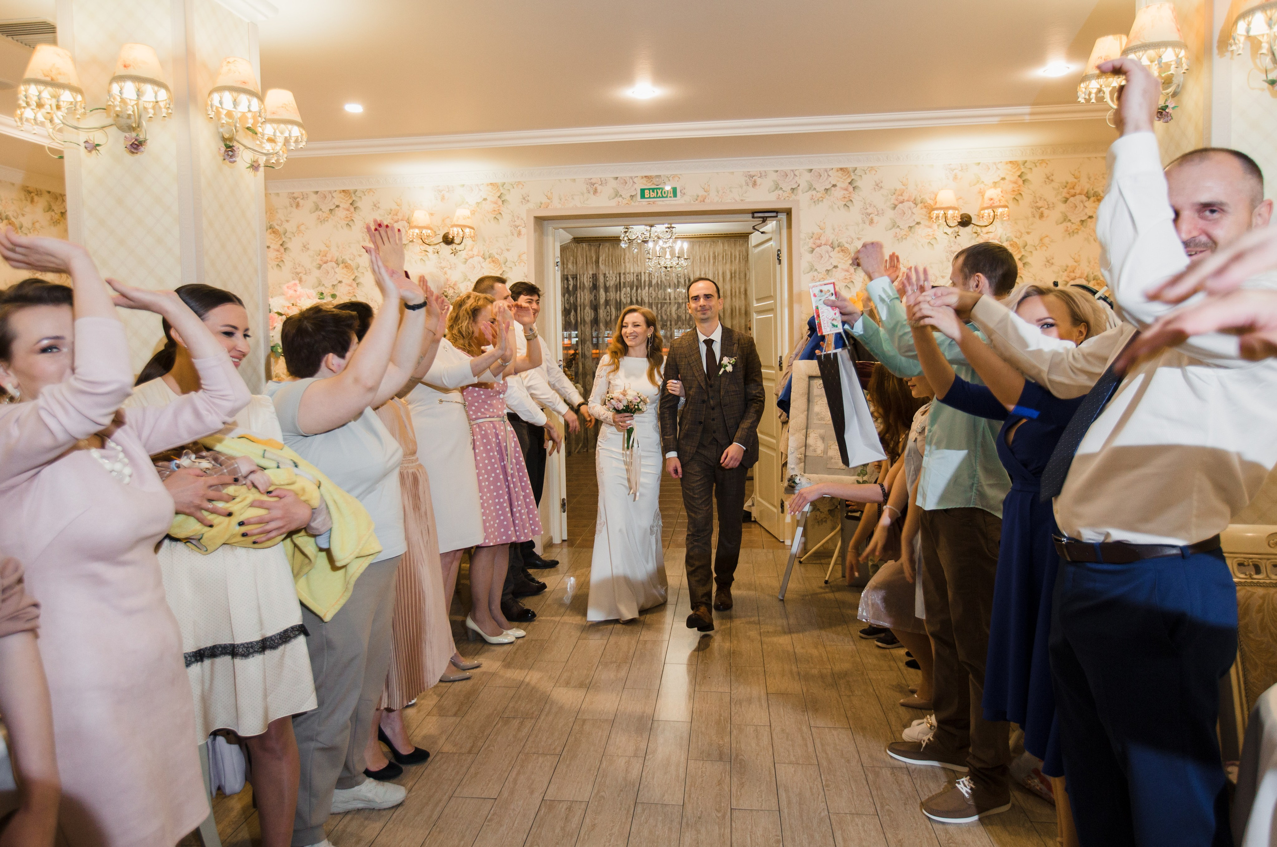 Сергей и Юлия. Свадебный и семейный фотограф в Краснодаре