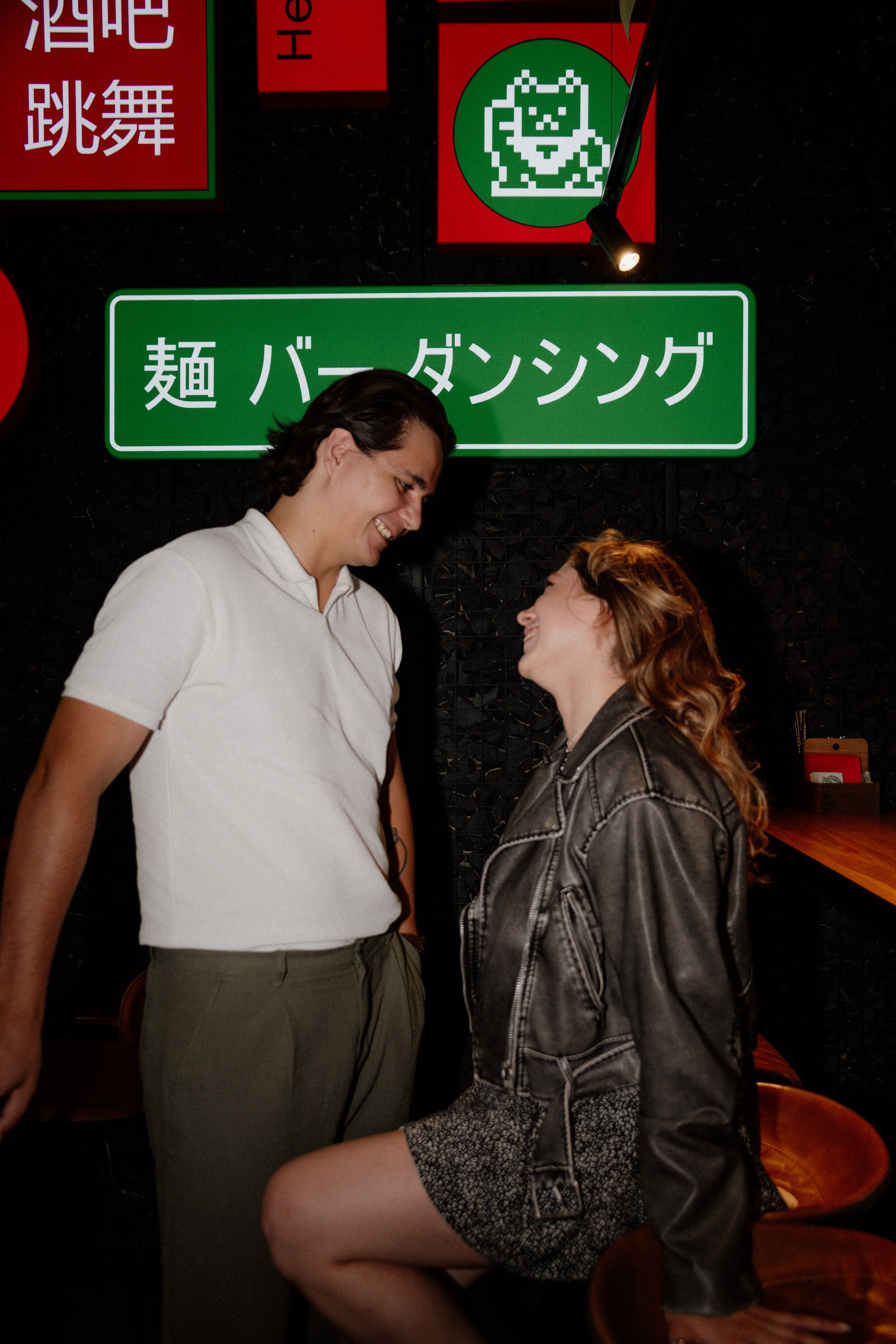 Оксана + Ильдар. Фотограф Алёна Евграфова