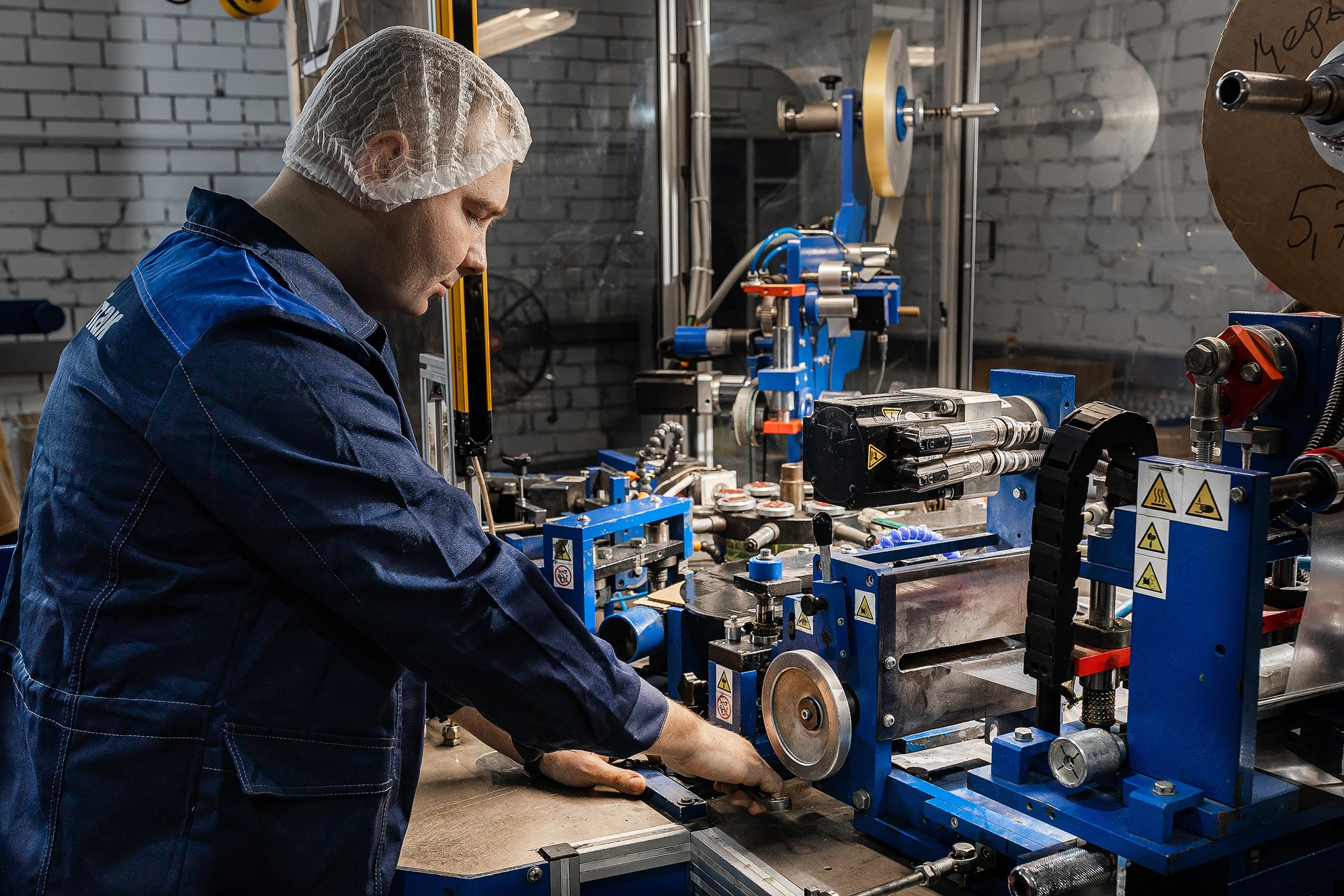 Промышленная. Фотограф Соловьев Денис в Московской и Владимирской области