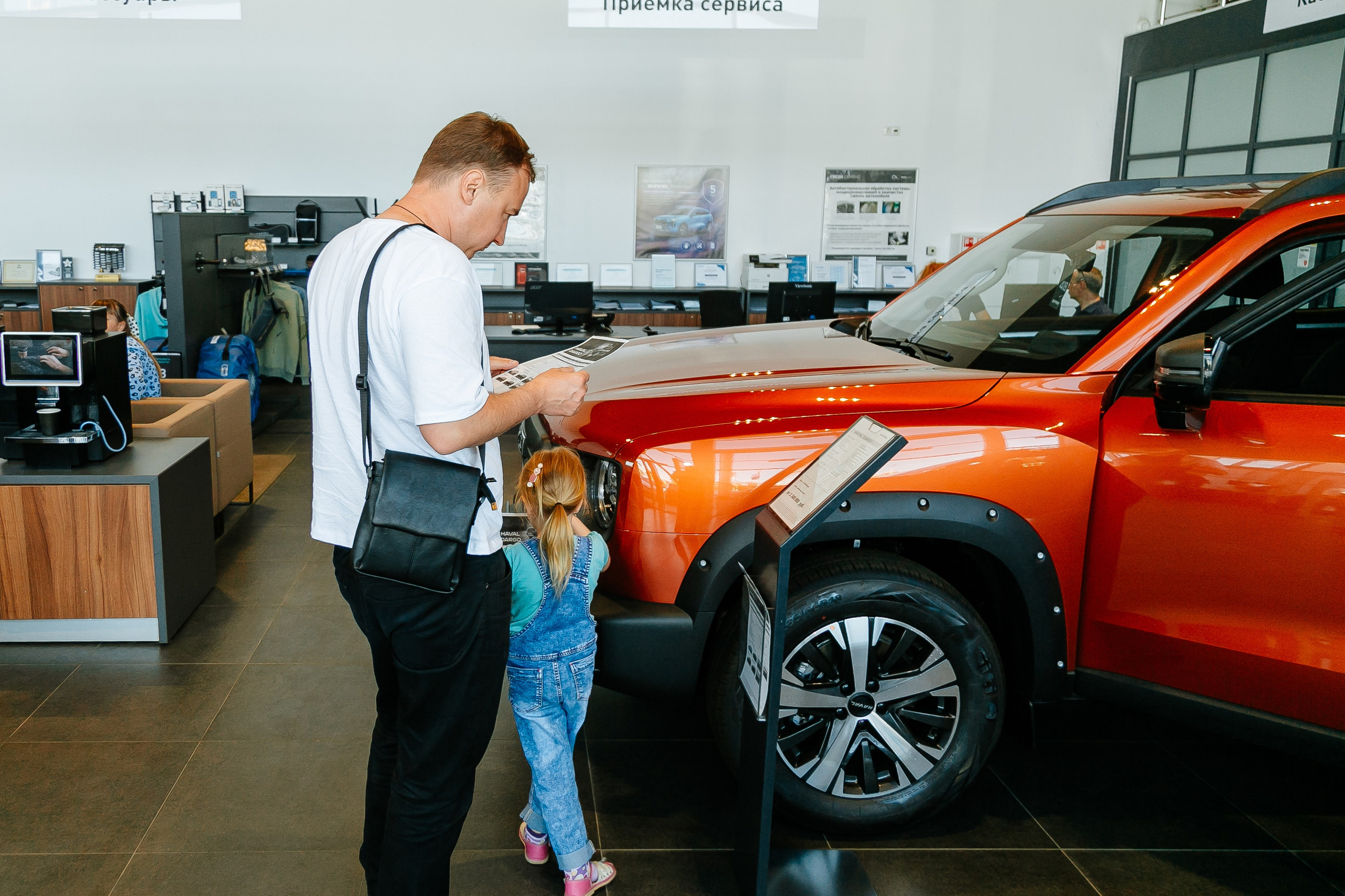 Открытие салона haval. Фото-Видеосъемка любых мероприятий Москва Ростов