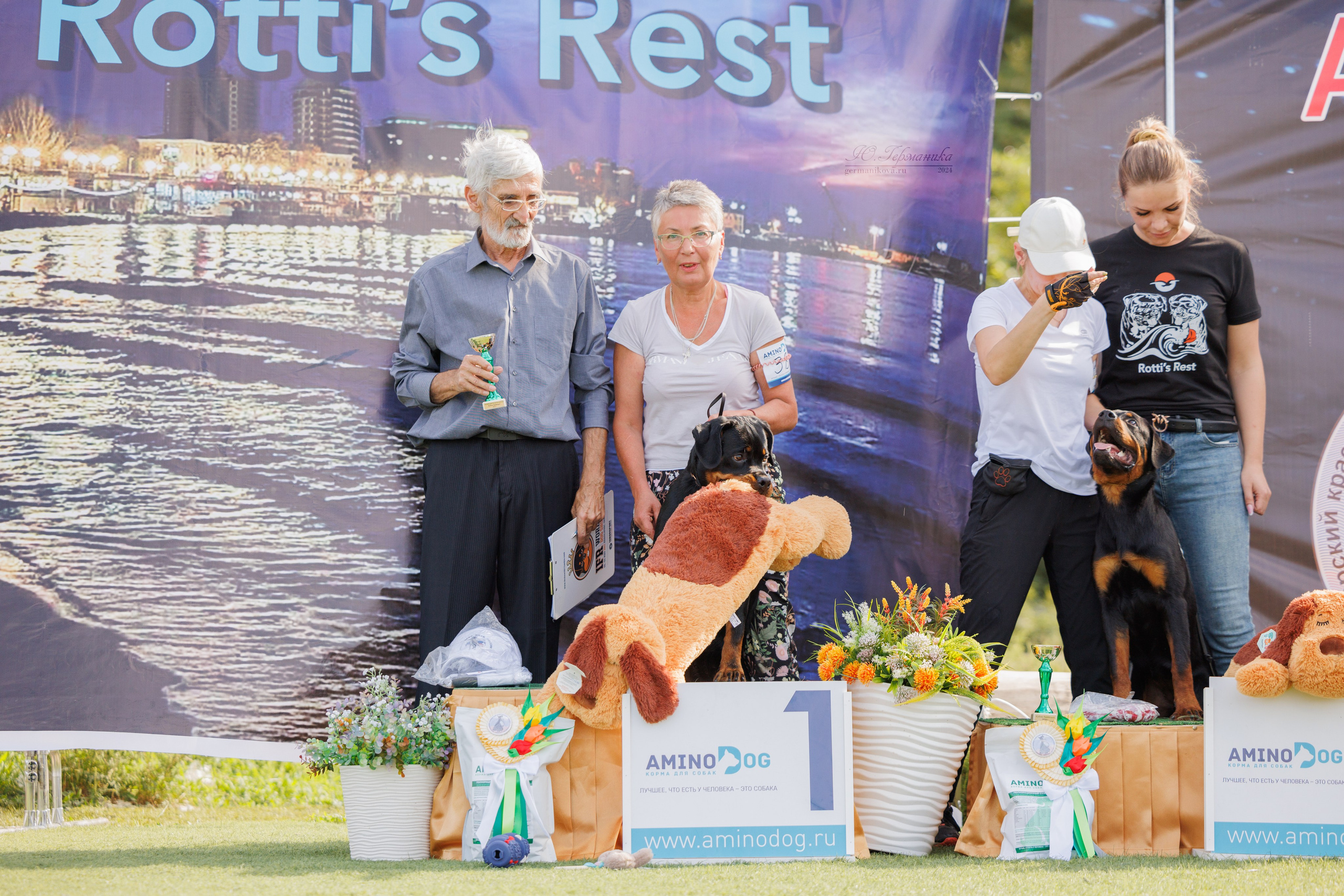 Анапа ротвейлеры 14-15.09.2024. Фотограф-анималист Юлия Германика