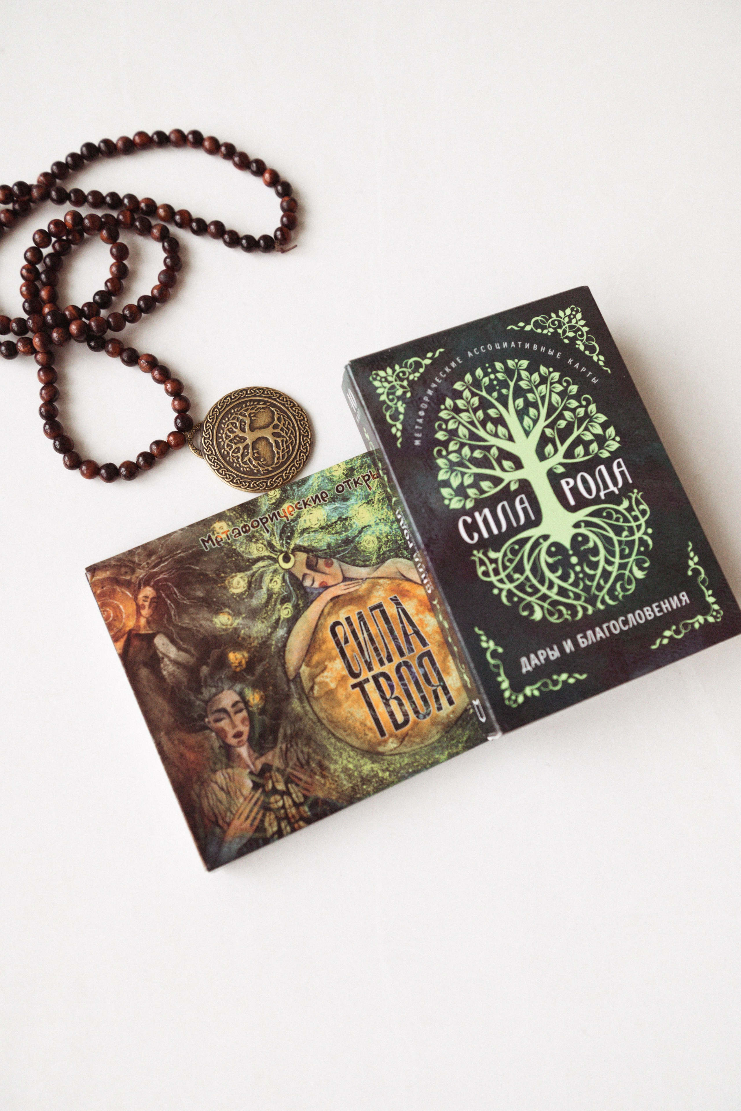 Марина (съемка для блога коуча в ТГ и ИГ Марина Москвенкова). Фотограф Москва Настя Профотовна. Репортажные, свадебные и контент фотосессии