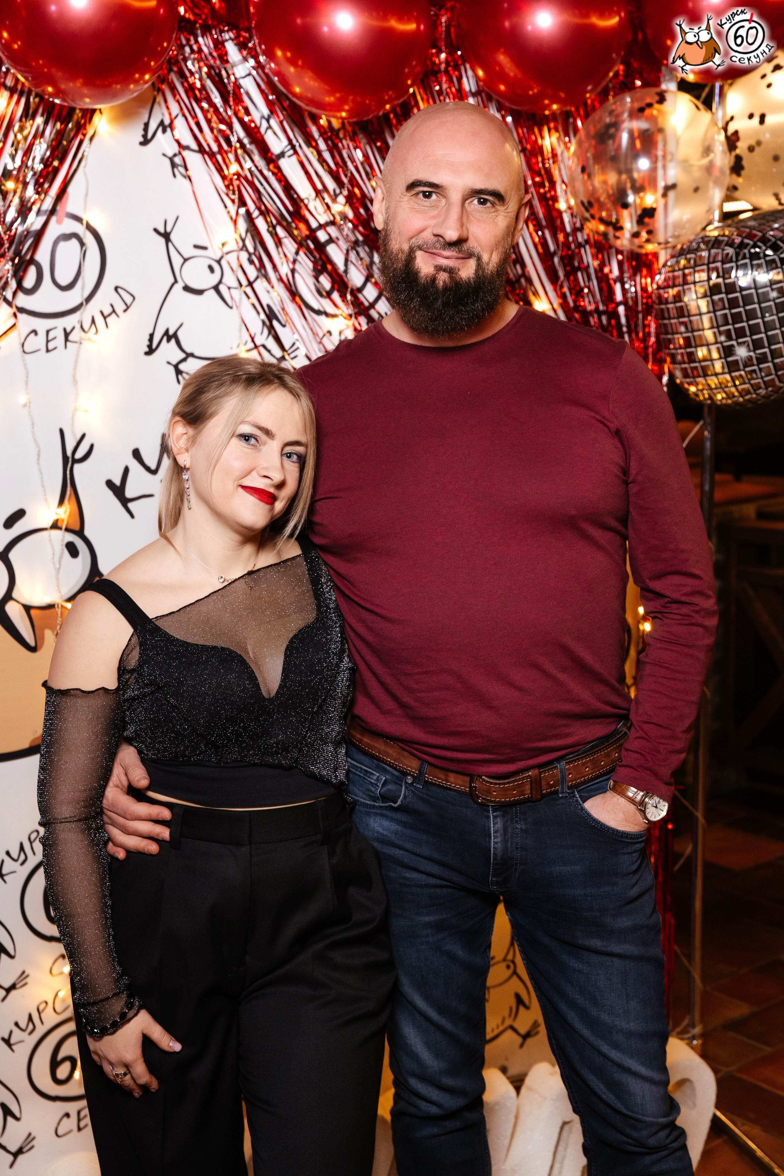 День рождения клуба 60 секунд. Семейный фотограф — Макс Белогрудов