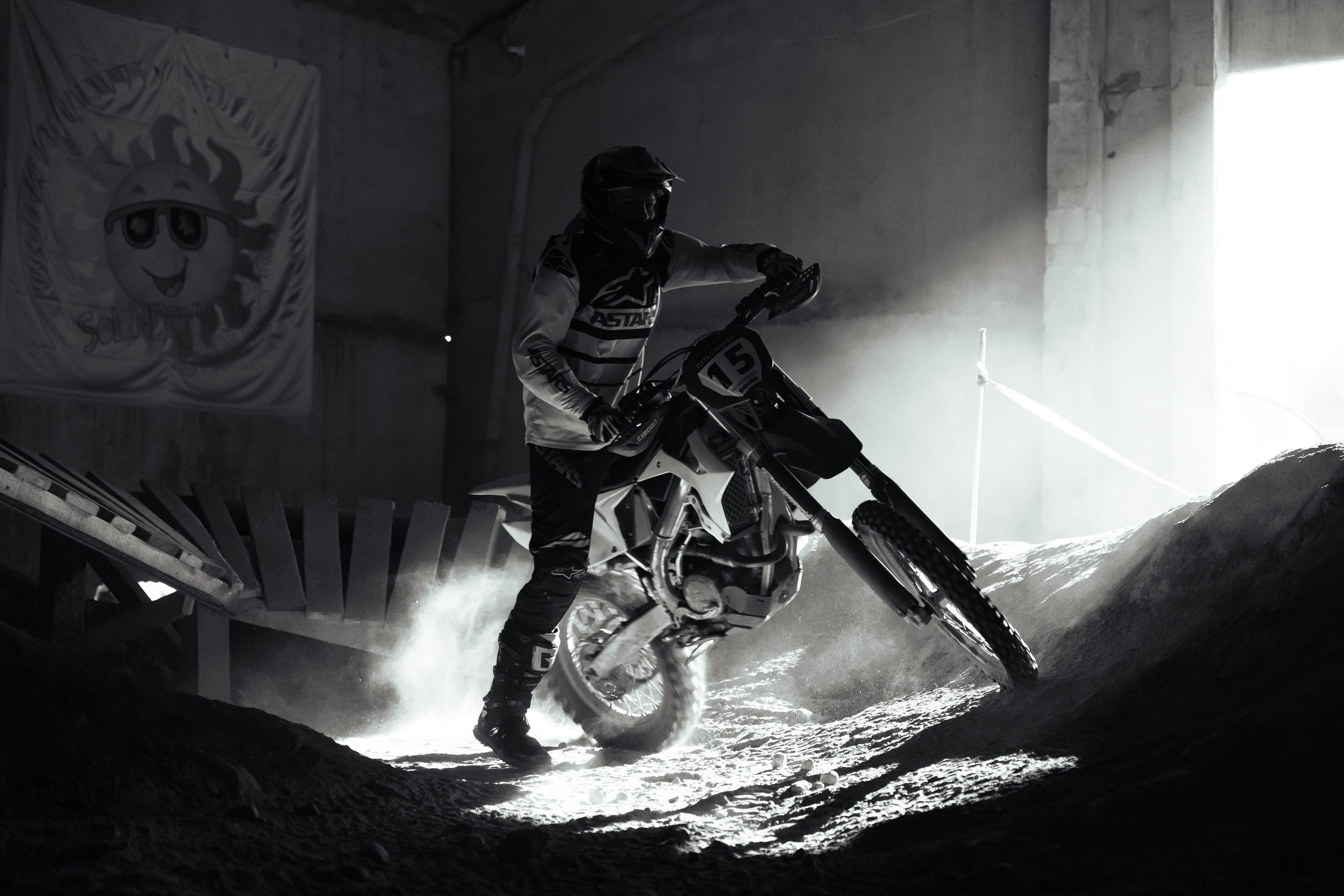 Путь Сильных. Filmedia Production