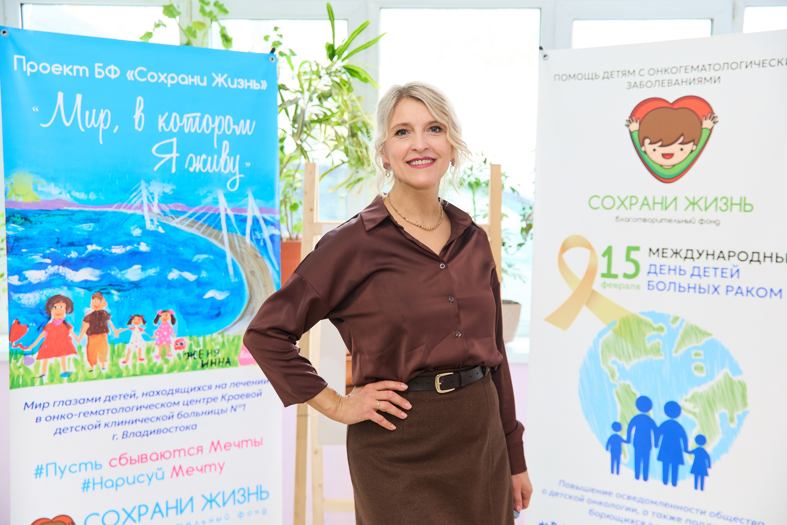 15 февраля. Сохрани жизнь. ФОТОГРАФ ВО ВЛАДИВОСТОКЕ| СВАДЕБНЫЙ ФОТОГРАФ