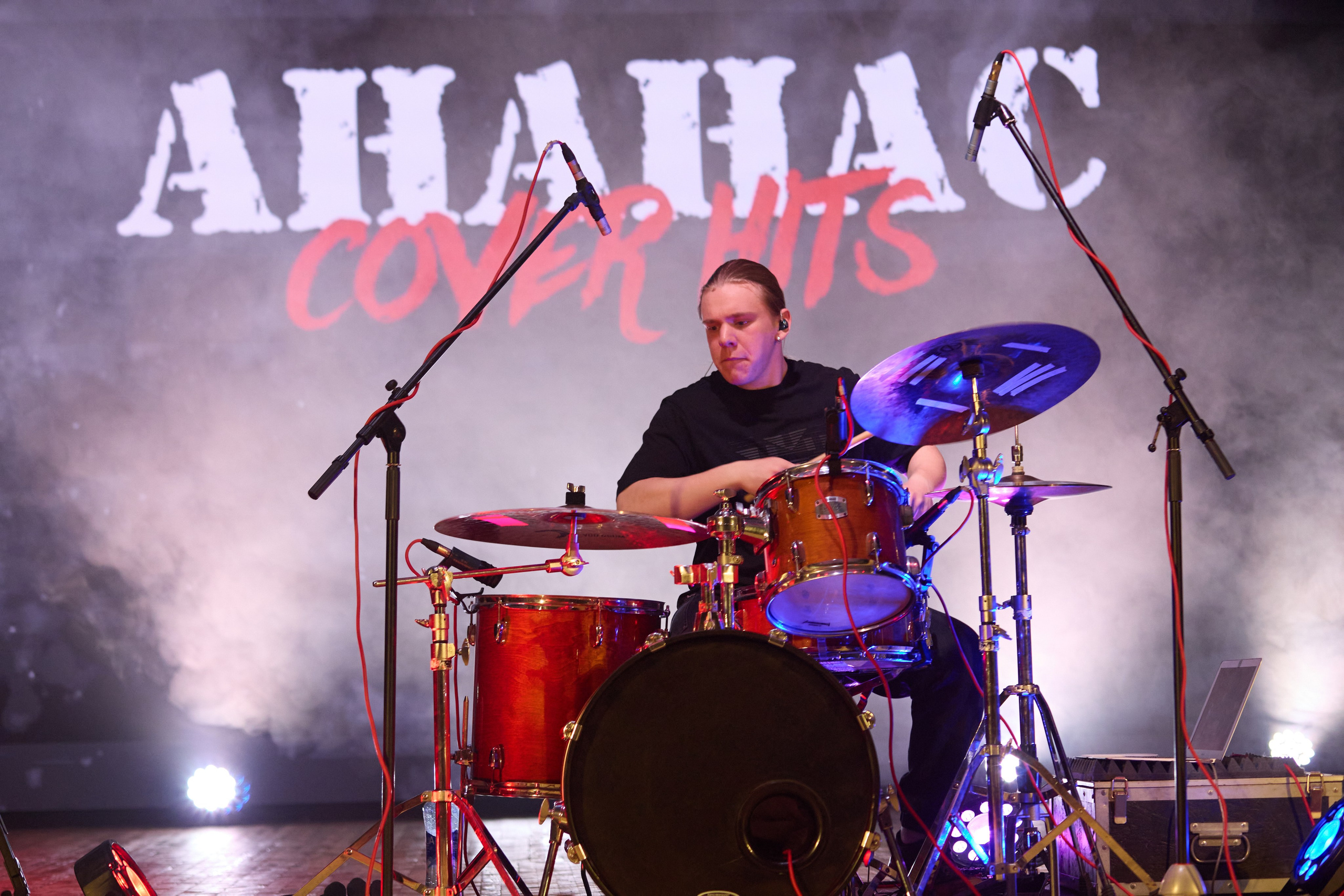 Гр. Ананас концерт 20.02.26. Фотограф видеооператор Пермский край, Пермь, Оса Руслан Саматов