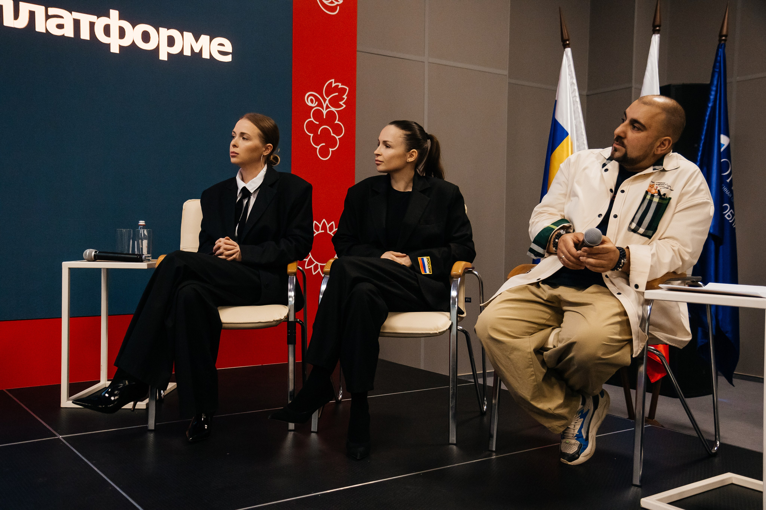 «НОВОЕ ВРЕМЯ — НОВЫЕ МЫ» | Опора России. Фотограф Александр Бигари