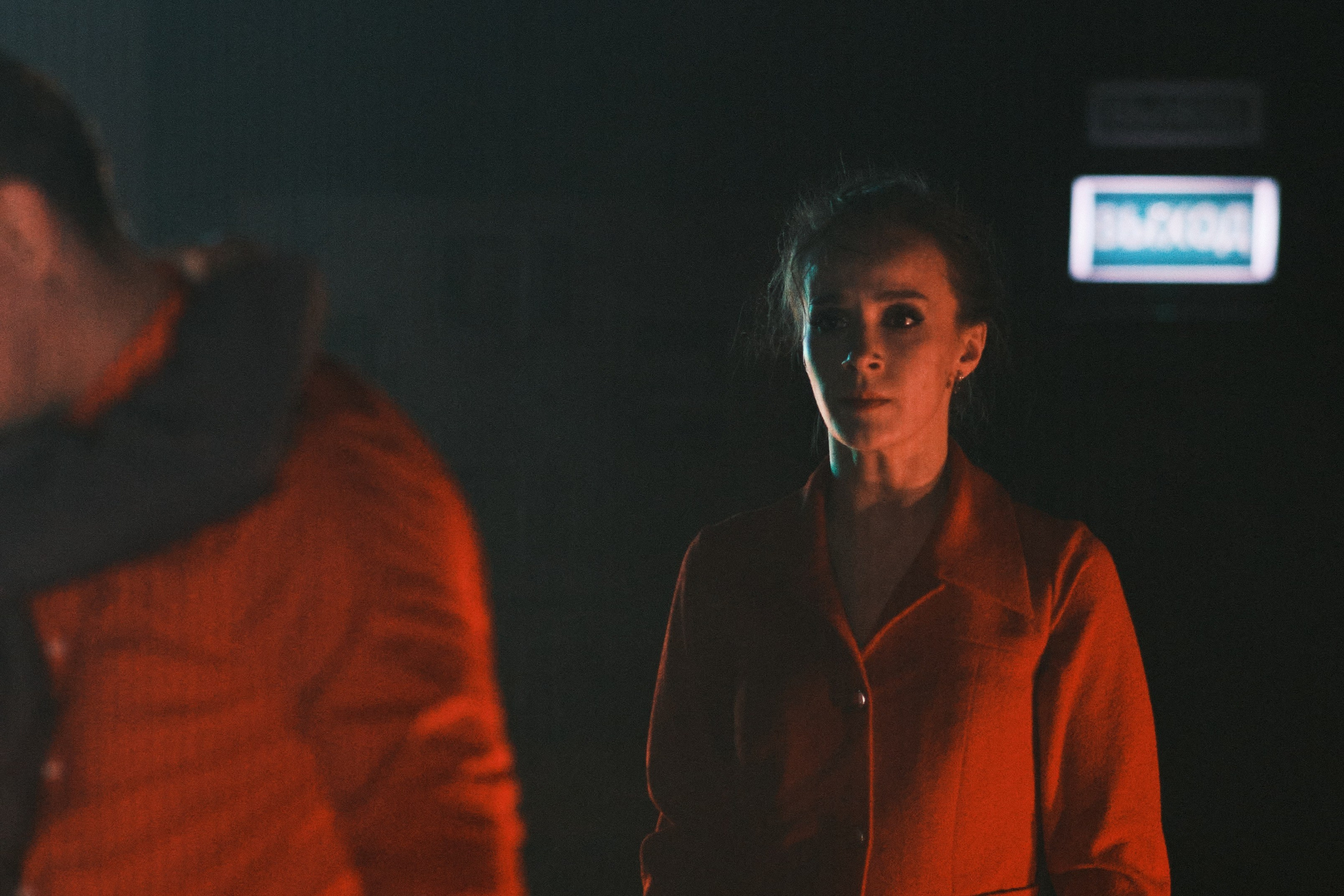 Танцевальный спектакль «Вера»