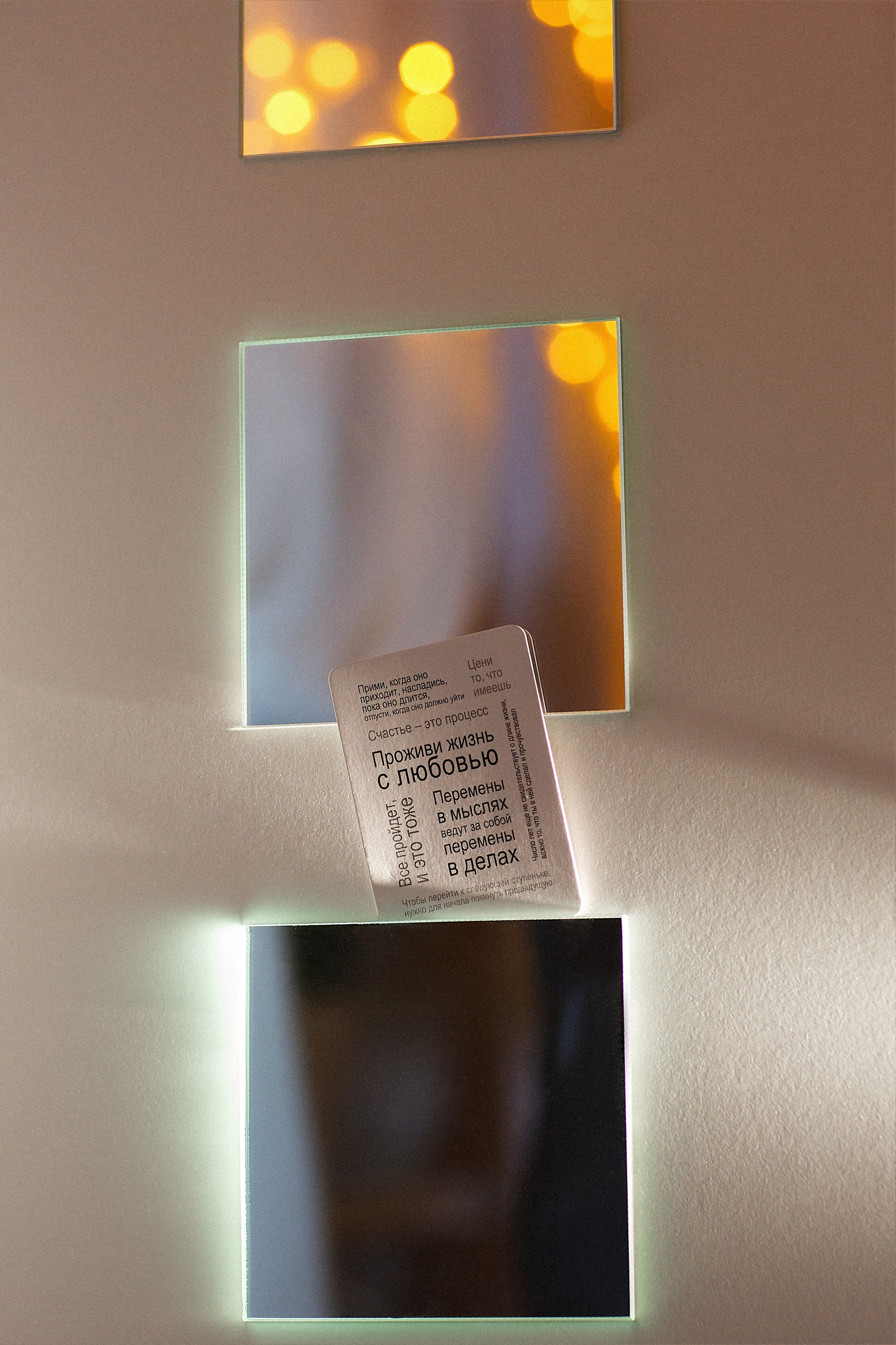 Проект «366»|2024|Фото каждый день. LENA GRACE photographer ||ЛЕНА ГРЭЙС фотограф