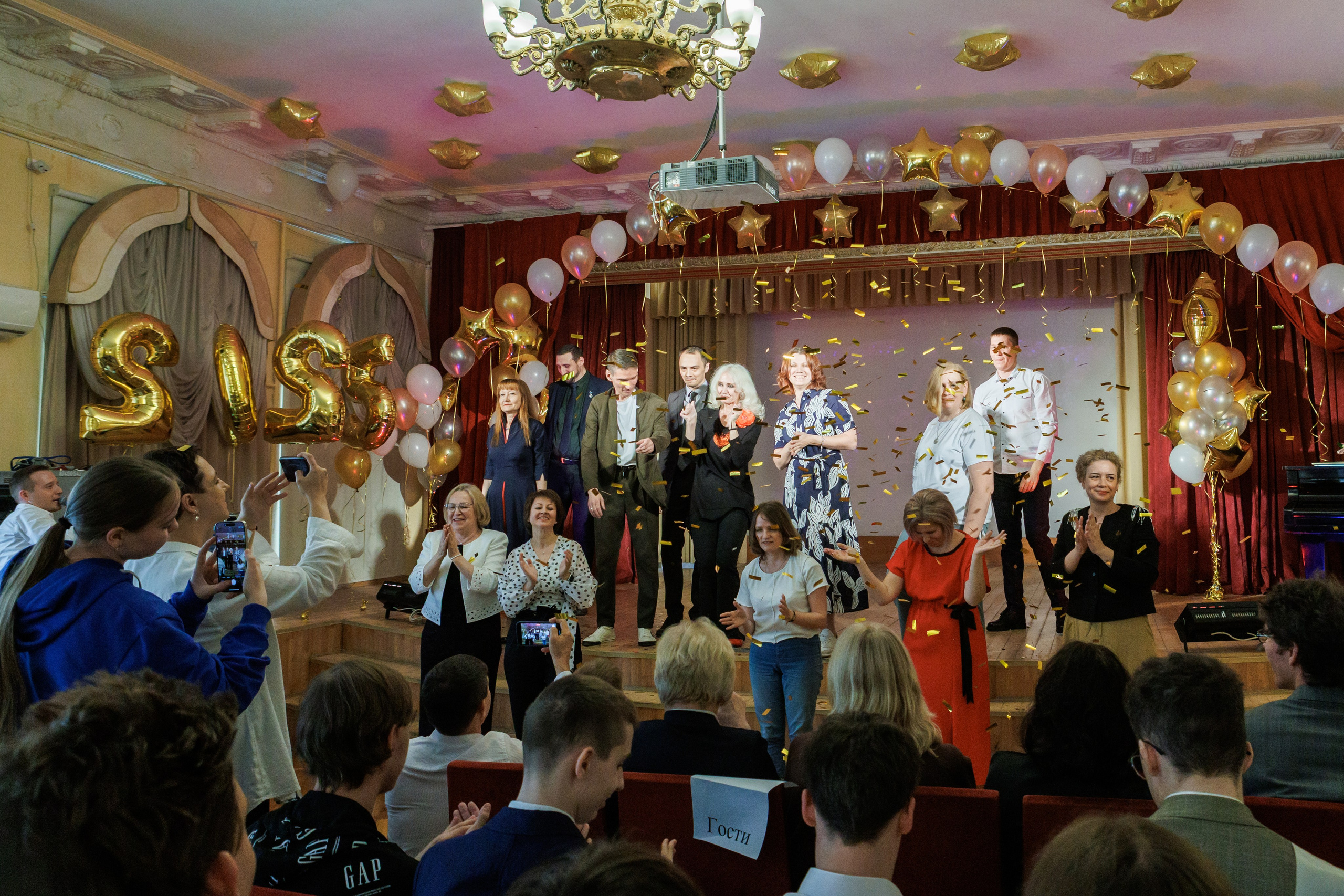 11 класс / Выпускной / ГБОУ № 1503 / г. Москва. Детский и семейный фотограф Мария Киселёва. Москва