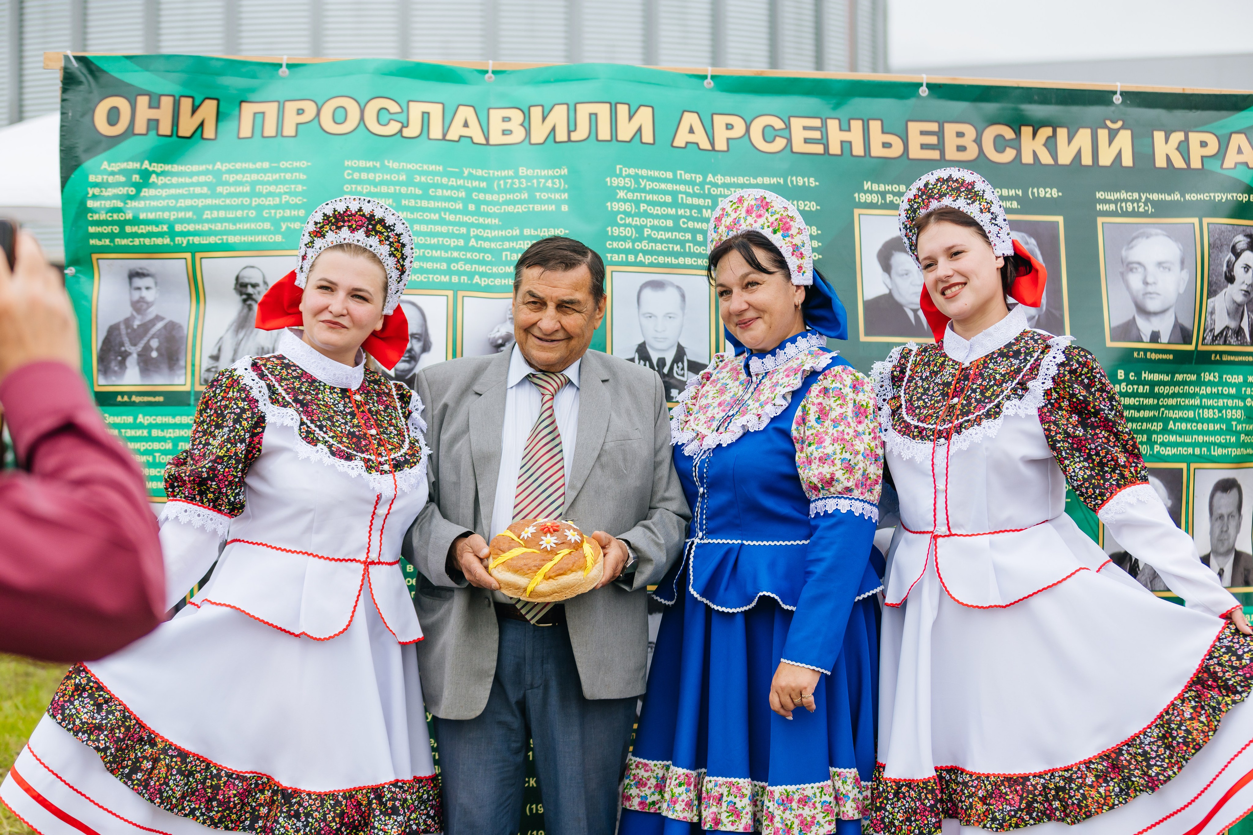 Репортажная фотосъемка Тула | Съемка праздника День Тульского Поля