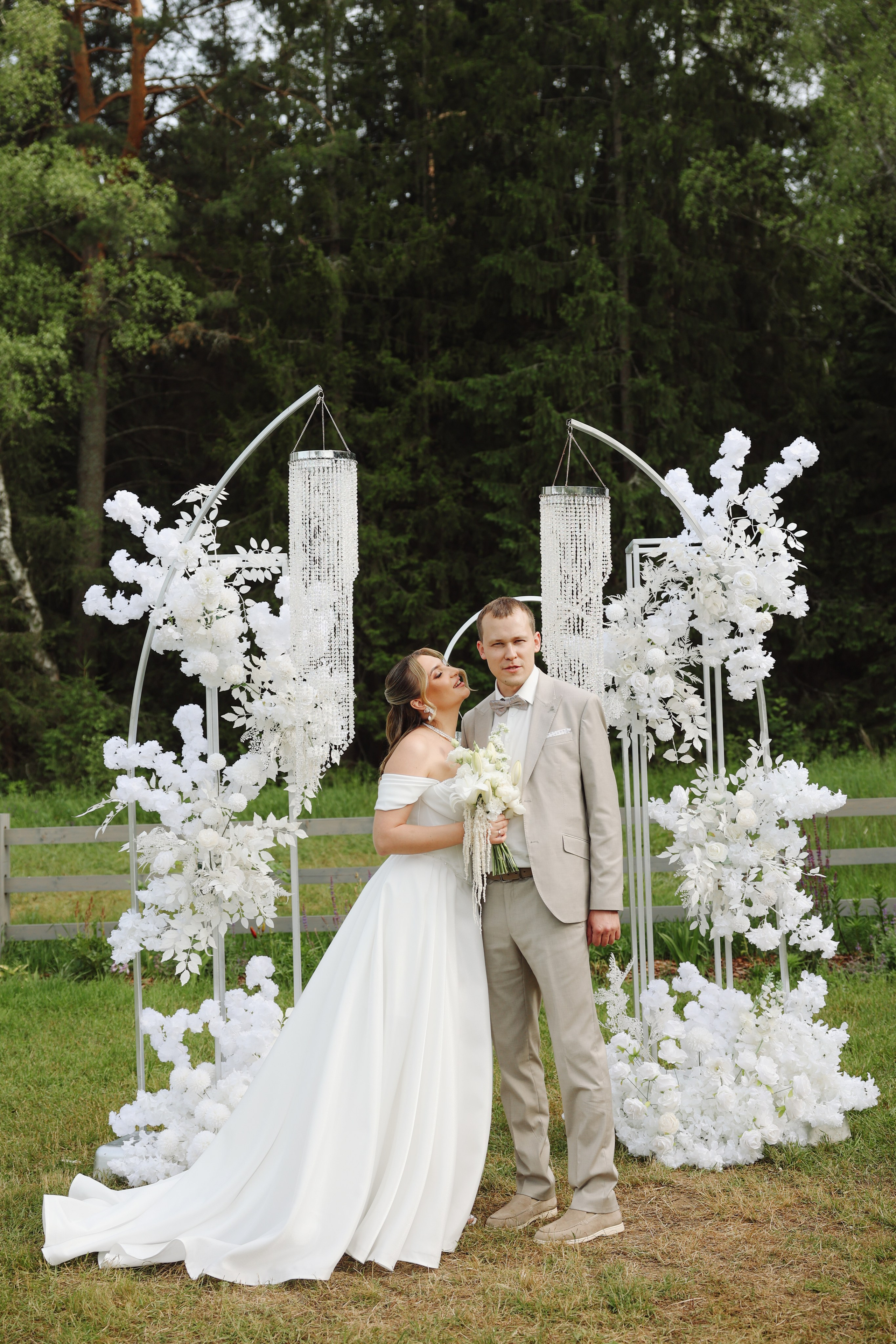 Botanika. Главная