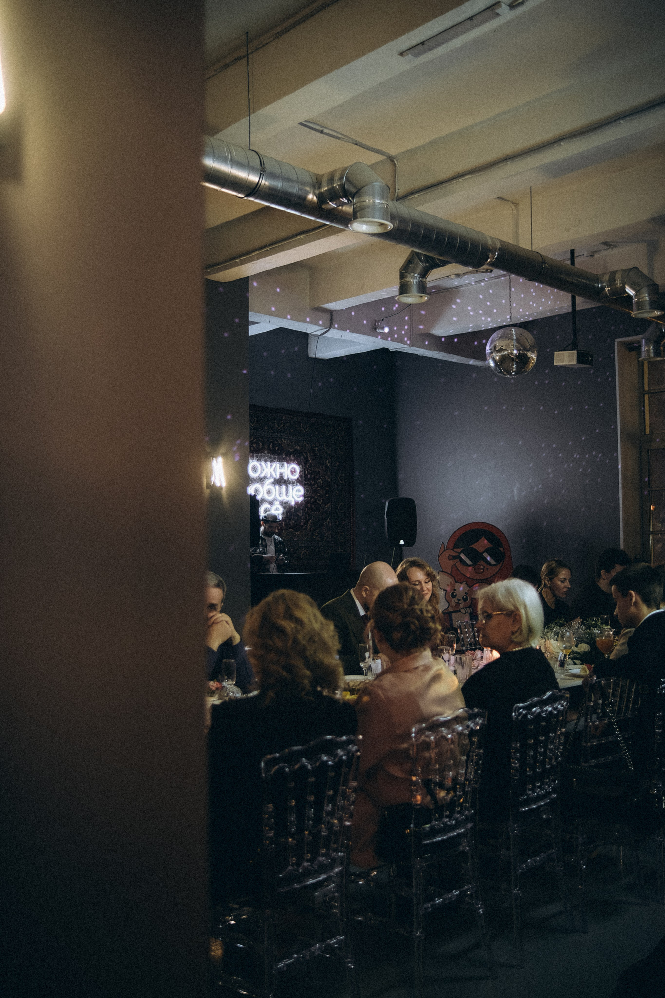 Rubin loft Др Лидии. Phdkvmr.ru