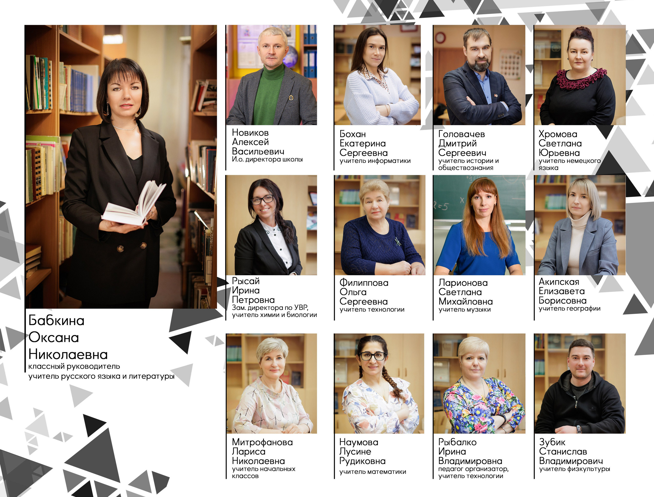 Альбом Black. Семейный и индивидуальный фотограф в Химках и Москве