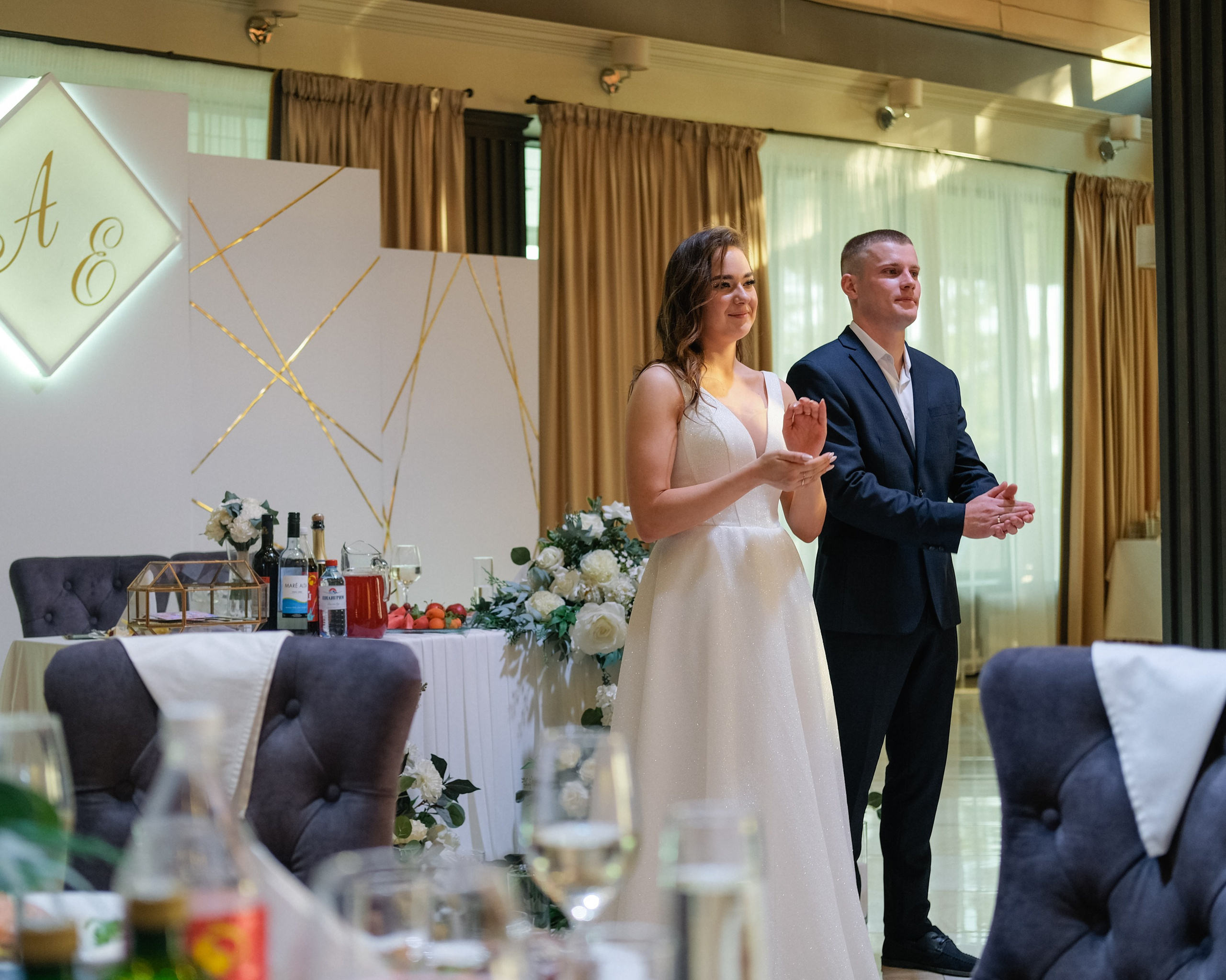 Андрей и Катя. Фотограф Софья Володкина