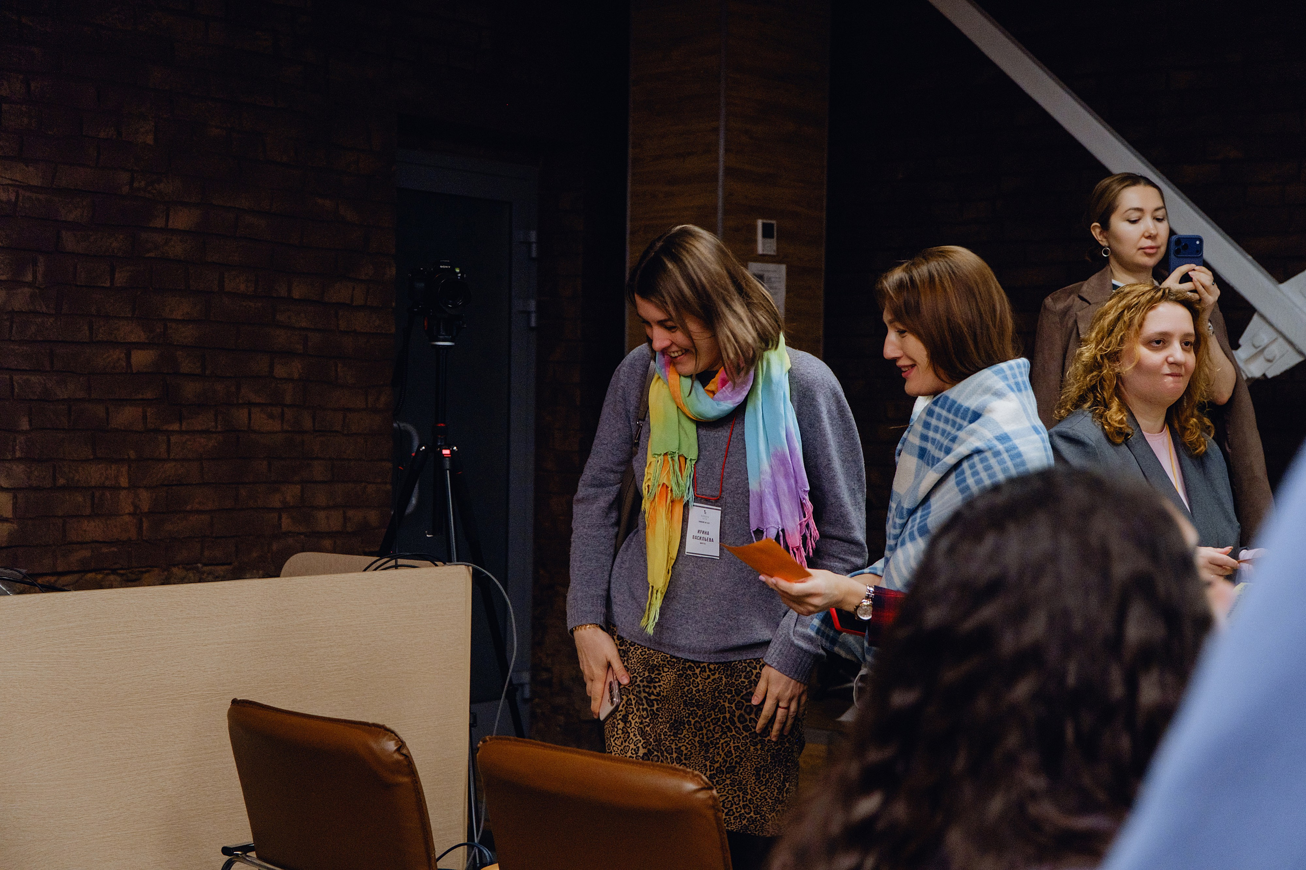 HR day. Фотограф Софья Володкина