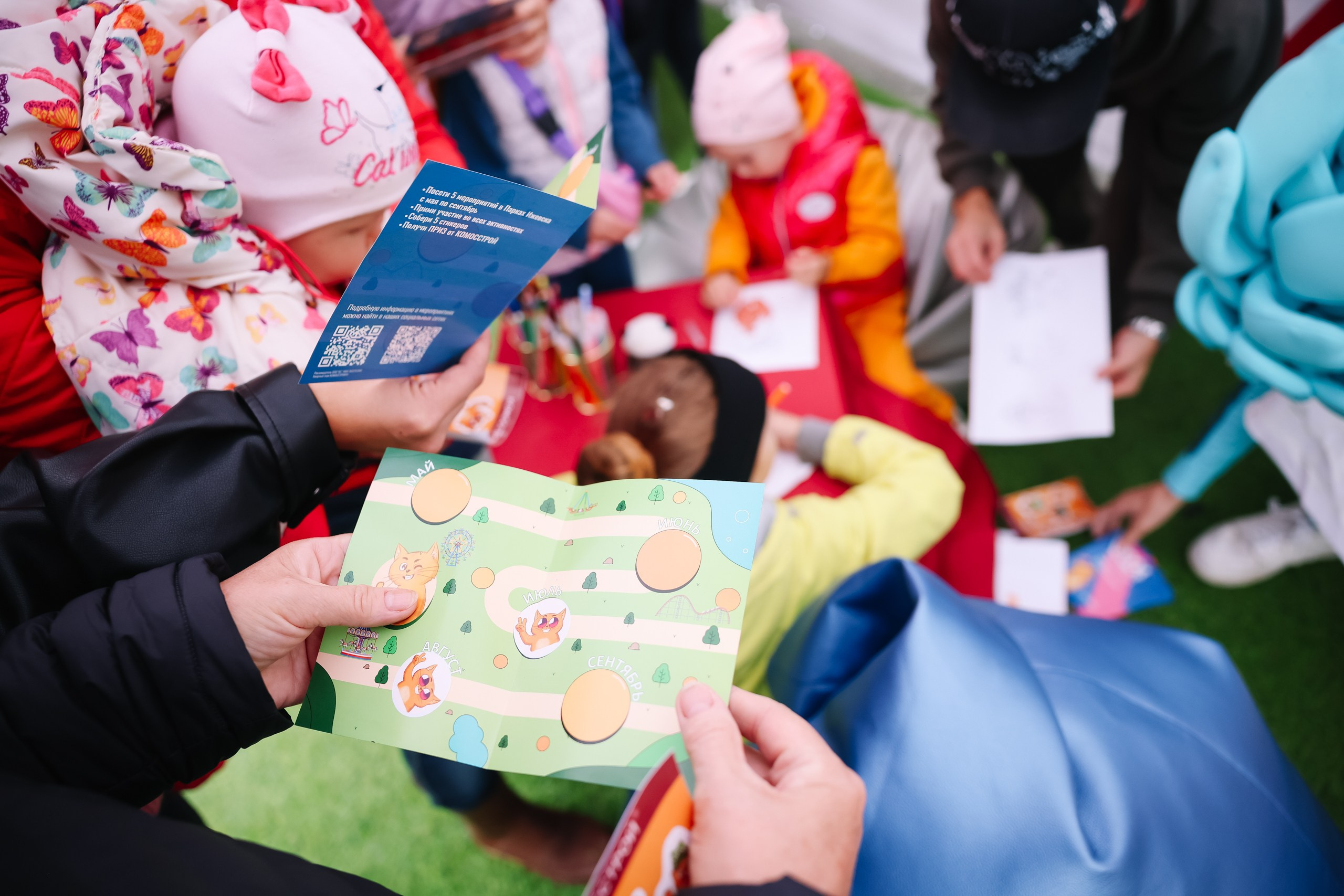 Комос. Фотограф в Ижевске и Казани Богданов Яков