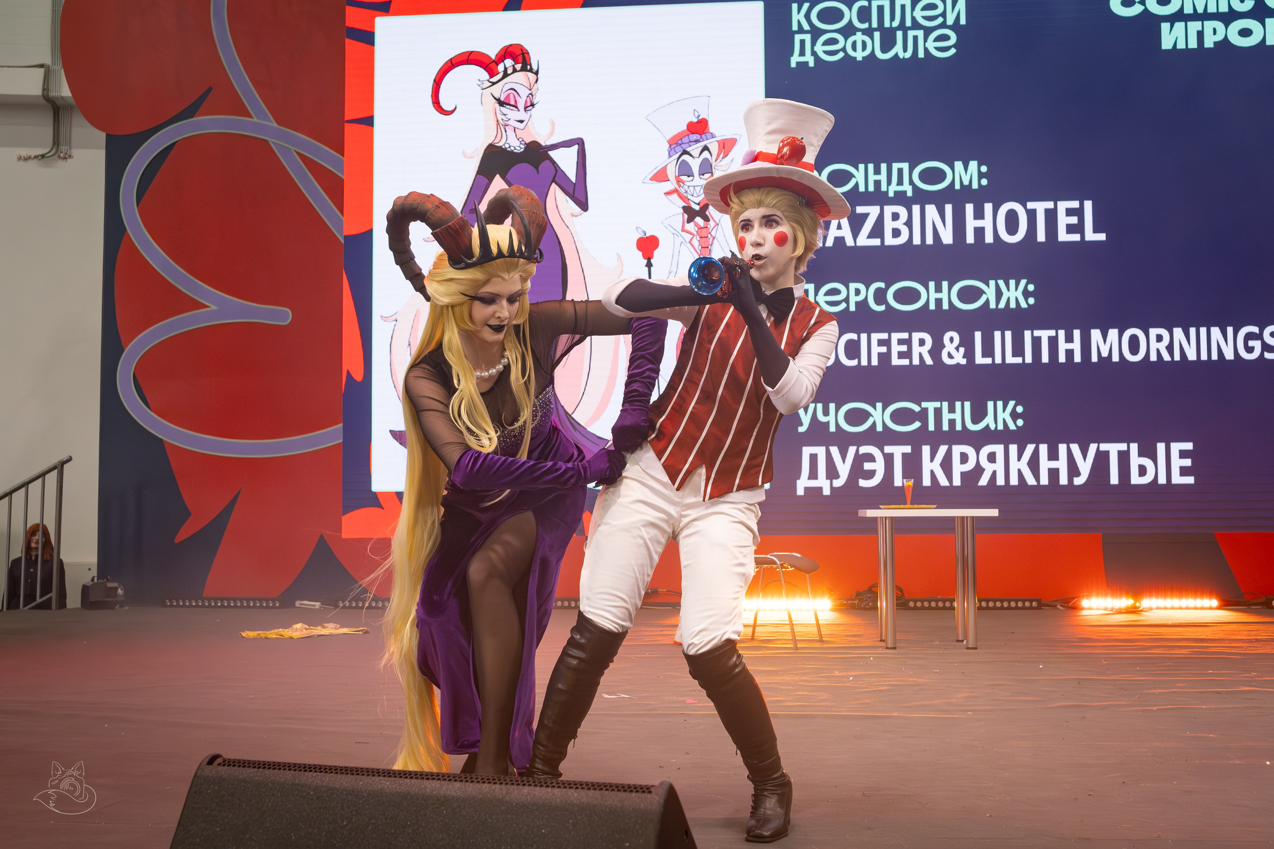 Comic Con Игромир 2025 | Конкурс | Суббота. Косплей фотограф