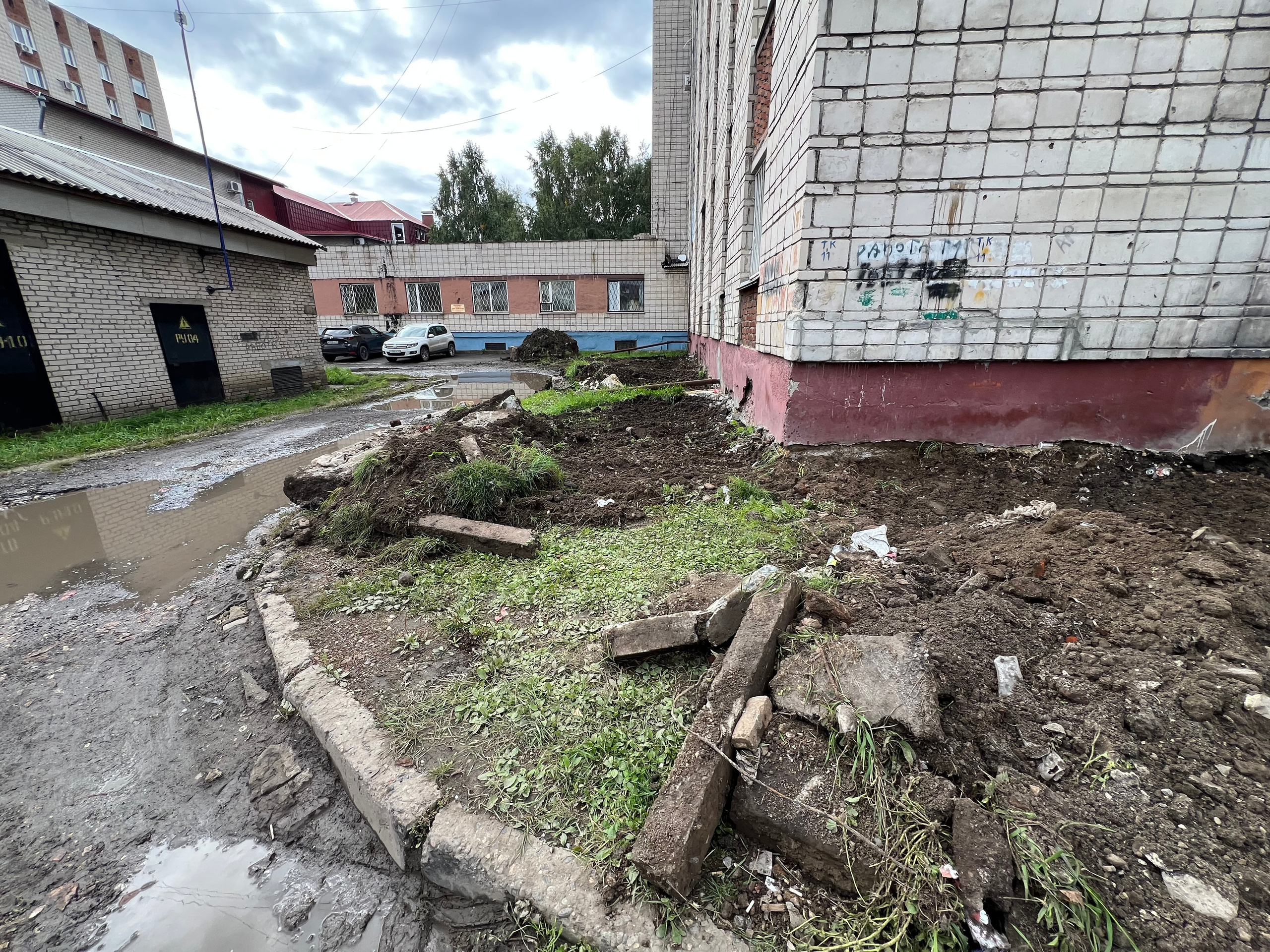 ТСН Юрина 190