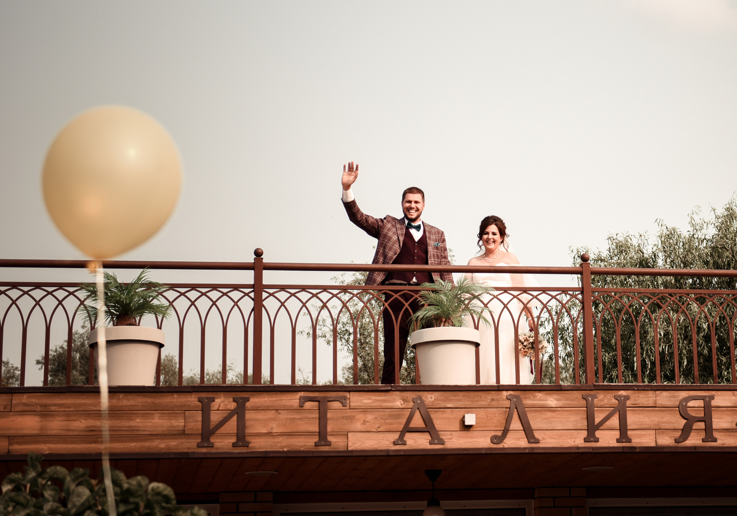 Роман и Алина. Свадебный, семейный, детский, контент фотограф в Омске Максим Ильин