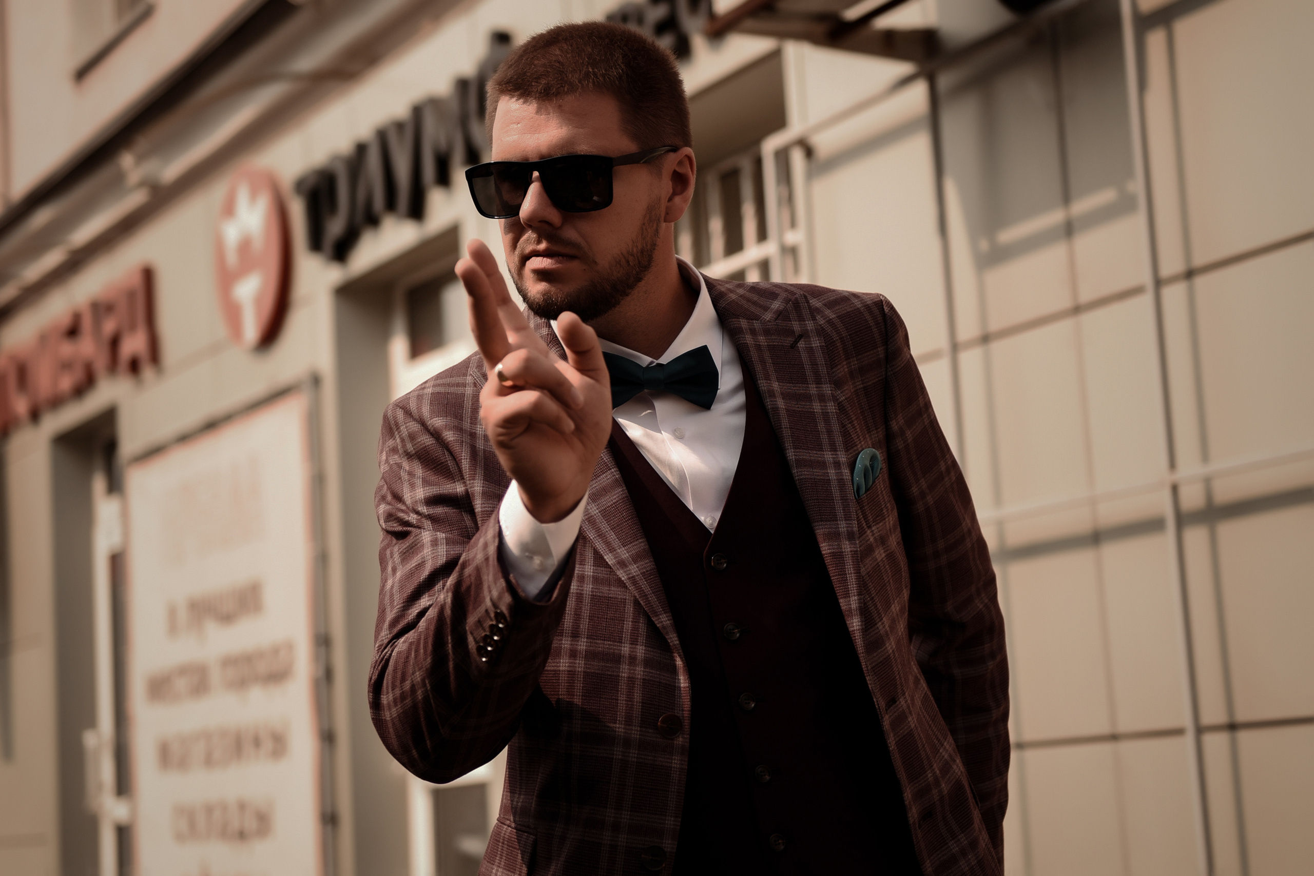 Роман и Алина. Свадебный, семейный, детский, контент фотограф в Омске Максим Ильин