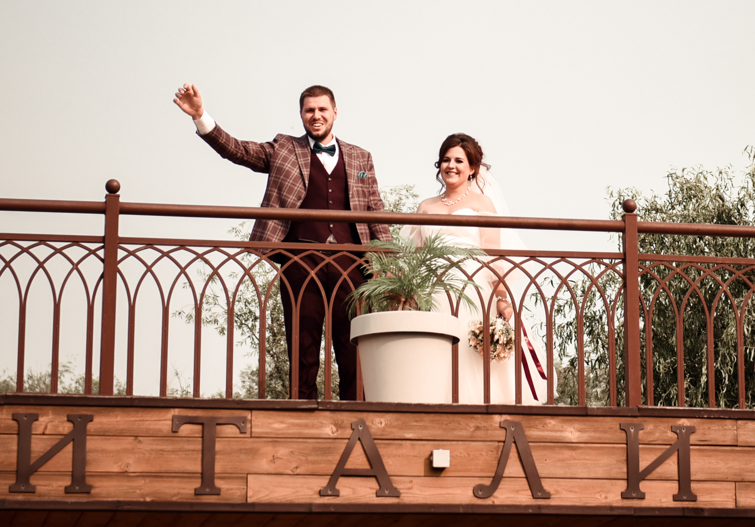 Роман и Алина. Свадебный, семейный, детский, контент фотограф в Омске Максим Ильин