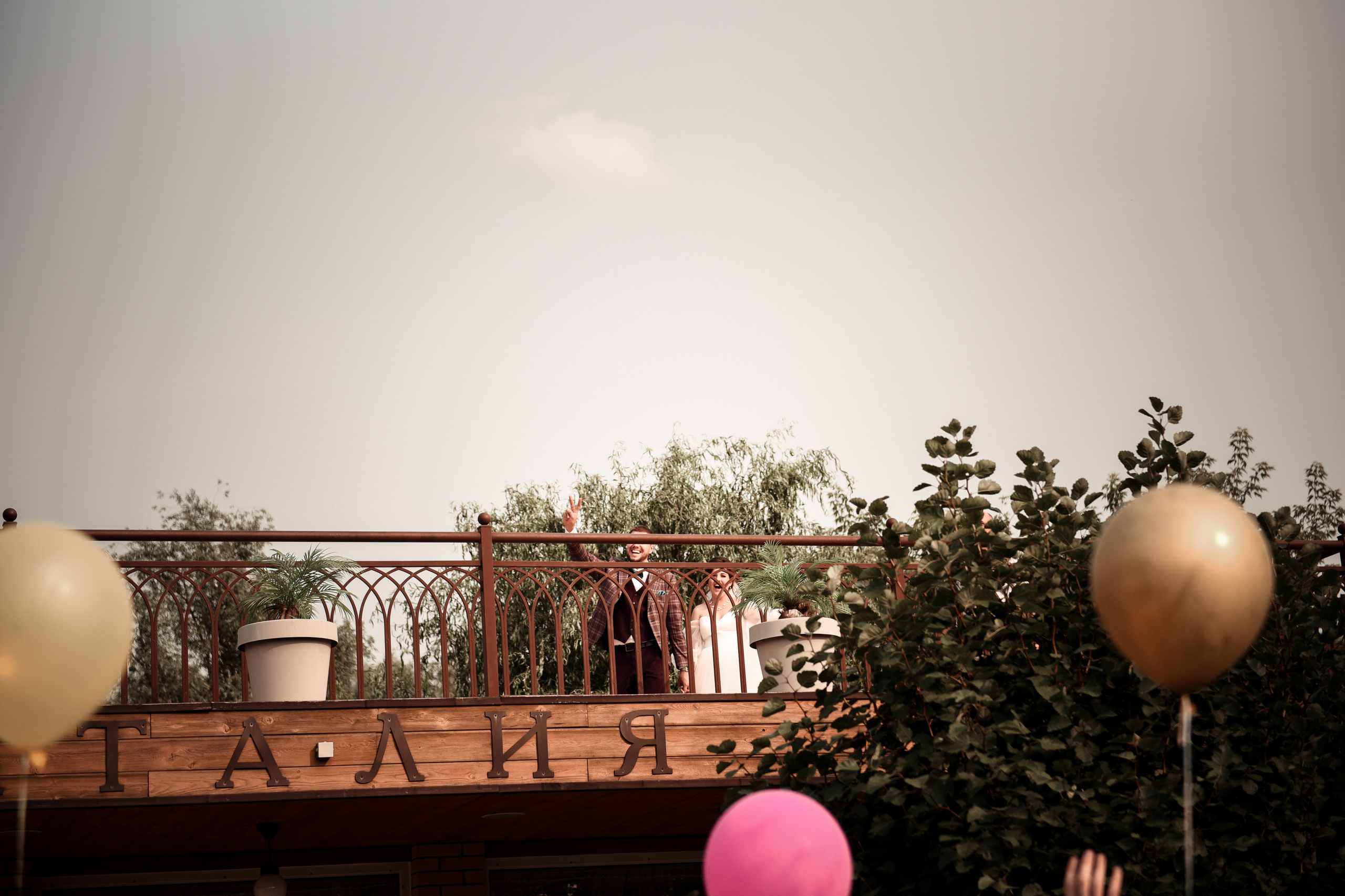 Роман и Алина. Свадебный, семейный, детский, контент фотограф в Омске Максим Ильин