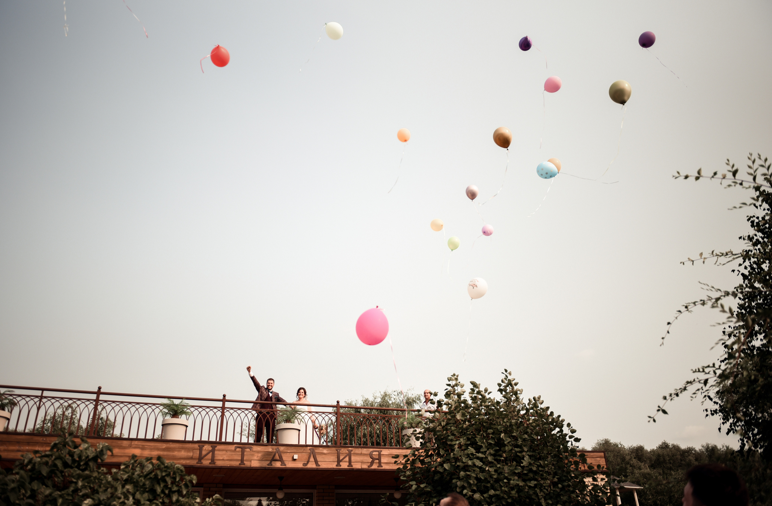 Роман и Алина. Свадебный, семейный, детский, контент фотограф в Омске Максим Ильин