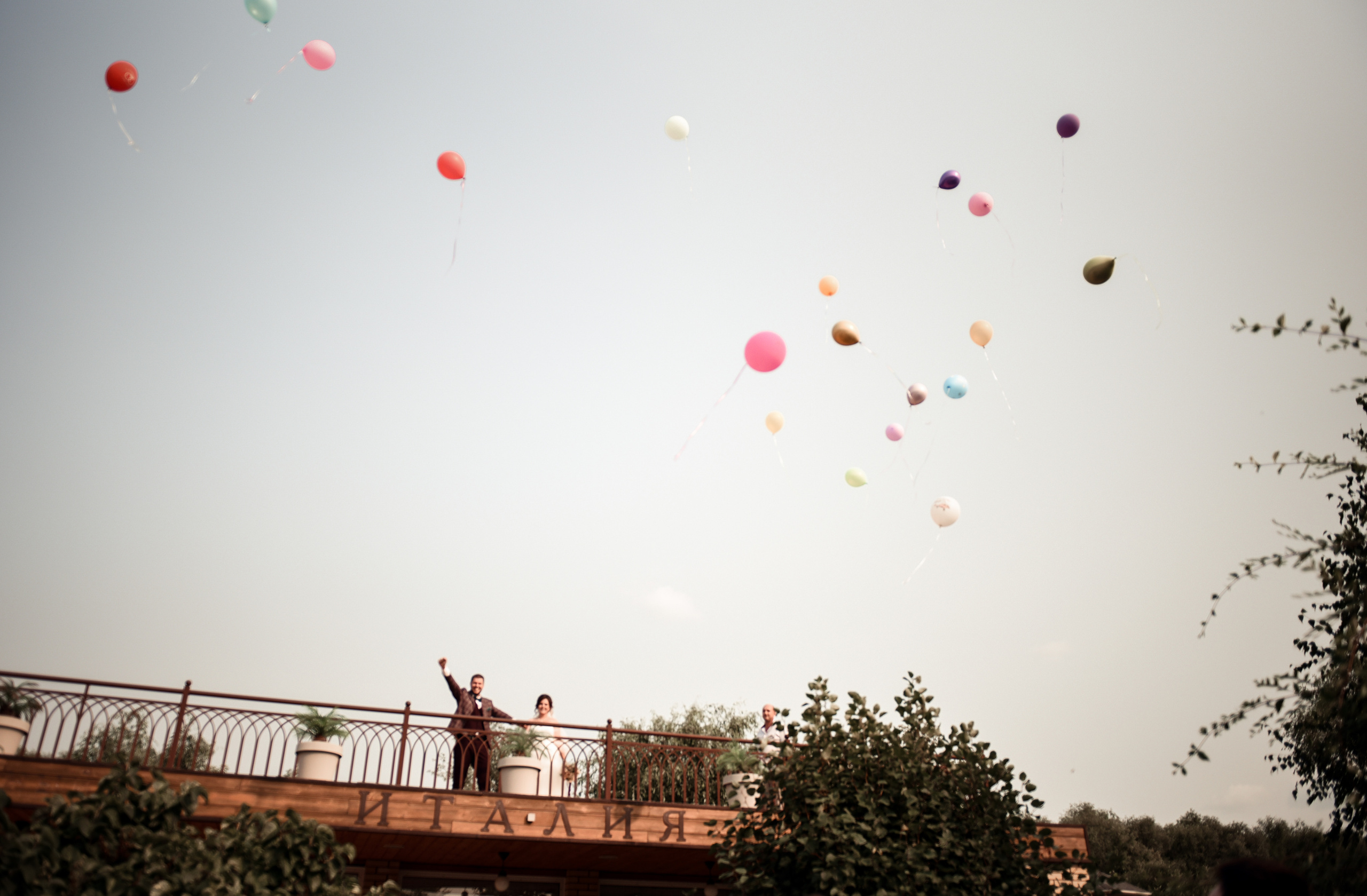 Роман и Алина. Свадебный, семейный, детский, контент фотограф в Омске Максим Ильин